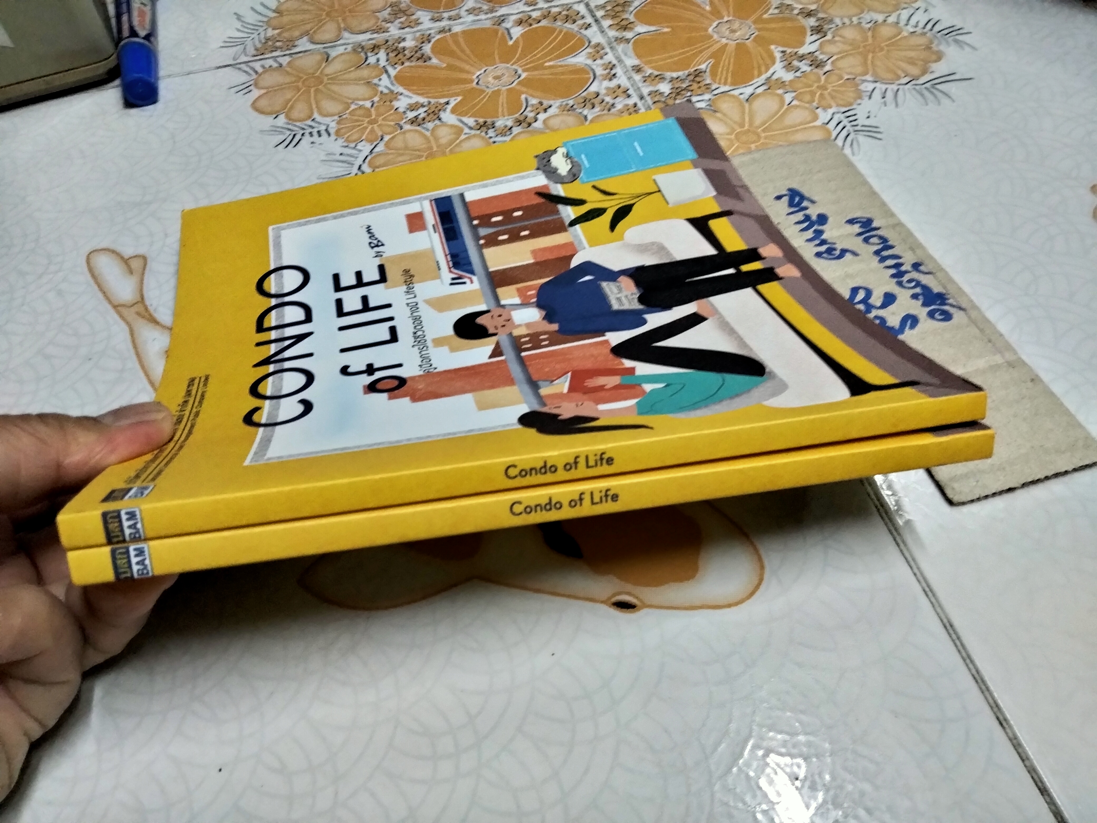 Condo of life คู่มือการใช้ชีวิตอย่างมี lifestyle จัดทำโดยบริษัทบริหารสินทรัพย์กรุงเทพฯพาณิชย์จำกัด, พ.ศ. 2559