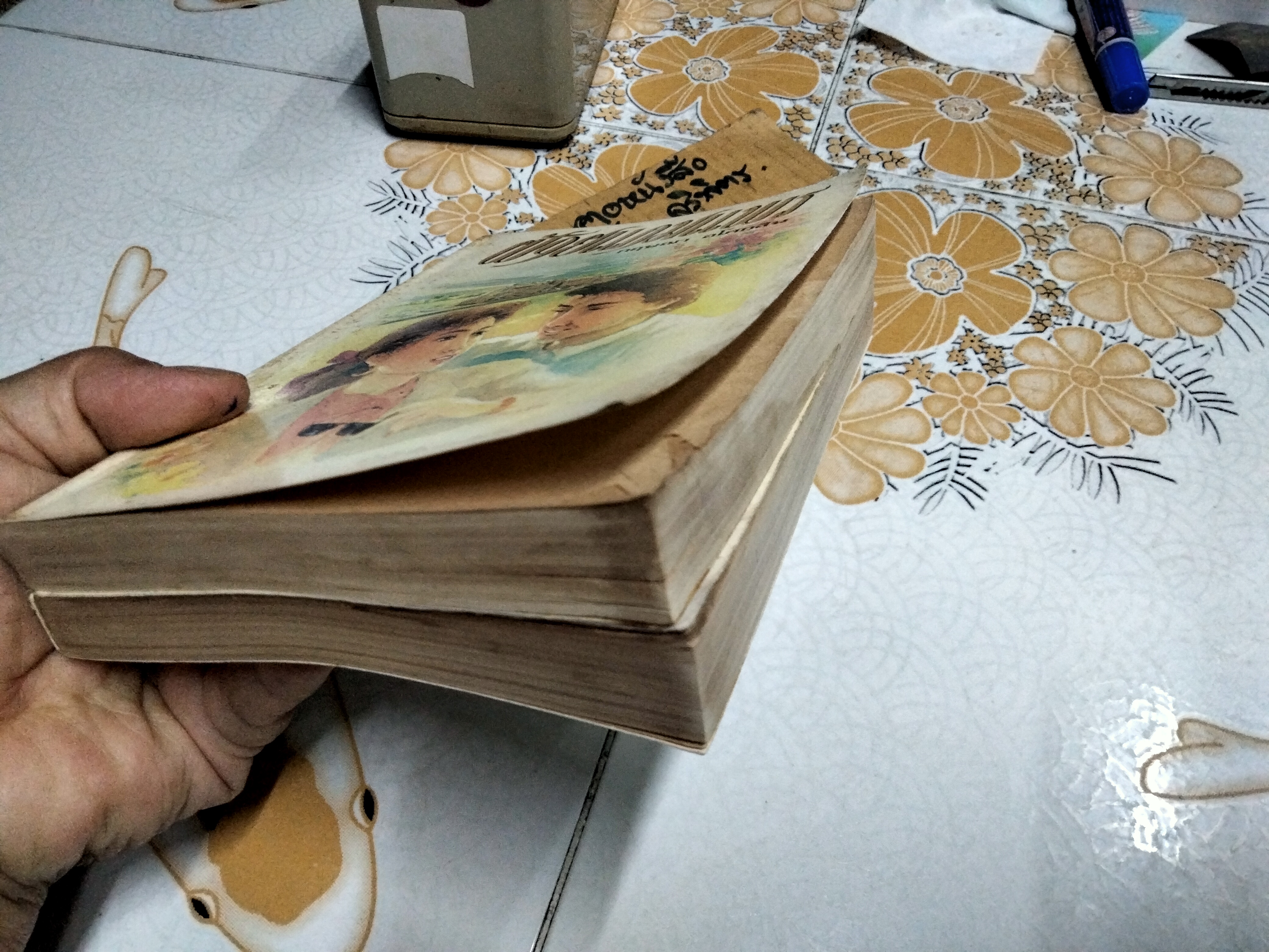 ฝ้ายแกมแพร 2 เล่มจบ - กฤษณา อโศกสิน * เนื้อกระดาษเหลือง + เล่ม 1 ด้านหลังมีคราบน้ำ