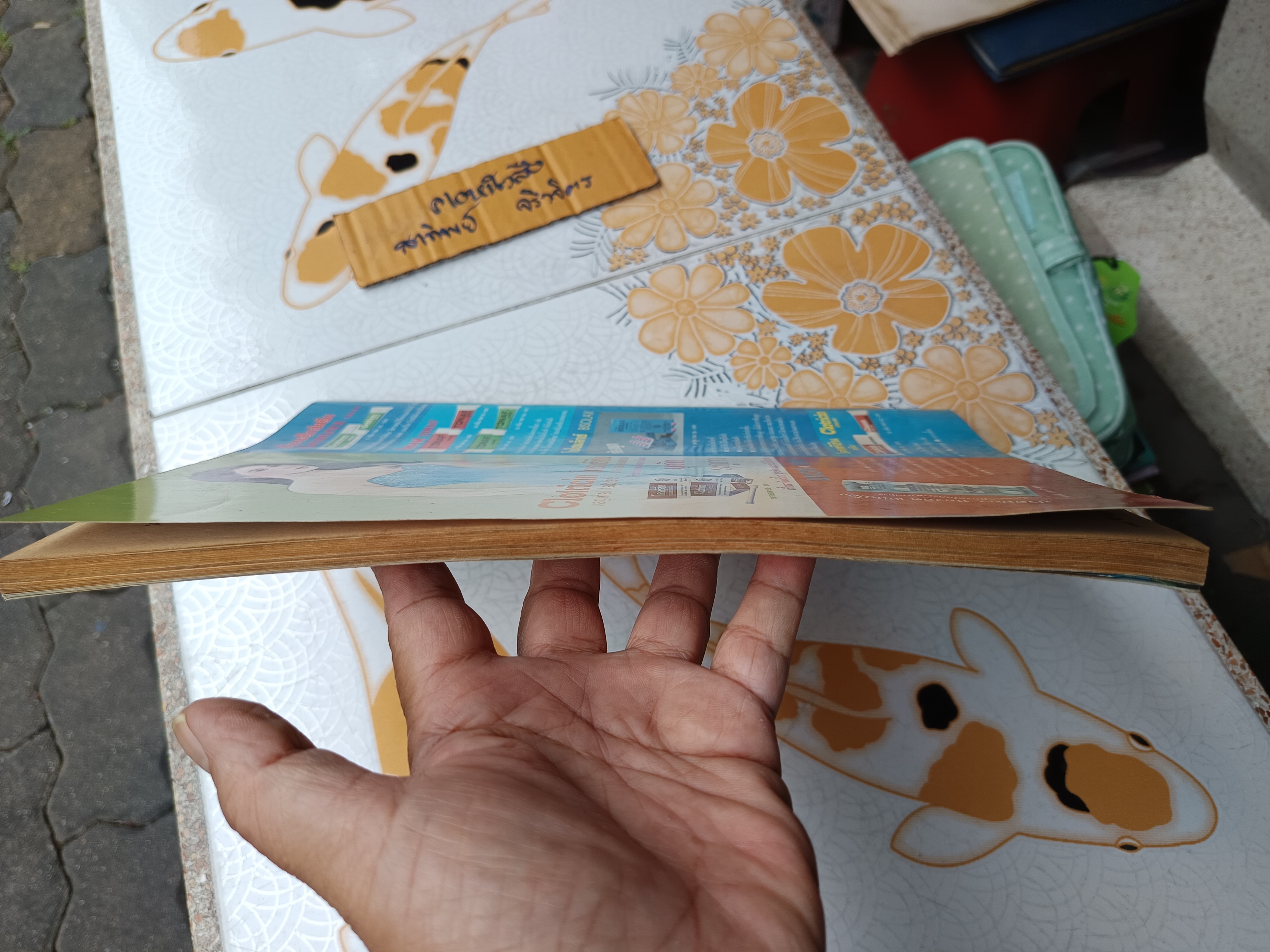 ทีวีพูล ปก ขวัญภิรมย์ หลิน - ย้อนรอยมาดอนน่า ปีที่ 3 ฉบับที่ 139 มกราคม 2536 #ทีวีพูลฉบับเก่าๆ **สินค้าหมด**