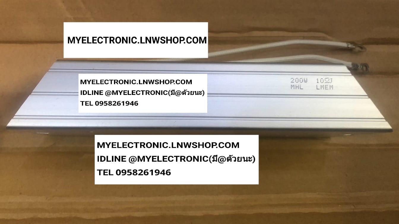 ขาย 10โอห์ม200Wซิ้งเงิน 10โอห์ม200W Rซิ้งเงิน 200W10RJ 10โอห์ม 200W ซิ้งเงิน R-METAL CLAD MHL-200-10Ohm MHL200 200W 10R J 10โอห์ม200WATT ตัวต้านทานซิ้งทอง Rซิ้งทอง200W 10ohm200watt 10ohm200w R200W R200Wซิ้งทอง รุ่นMHL-200 ยี่ห้อ 200W10RJ ตัวต้านทานซิ้งทอง