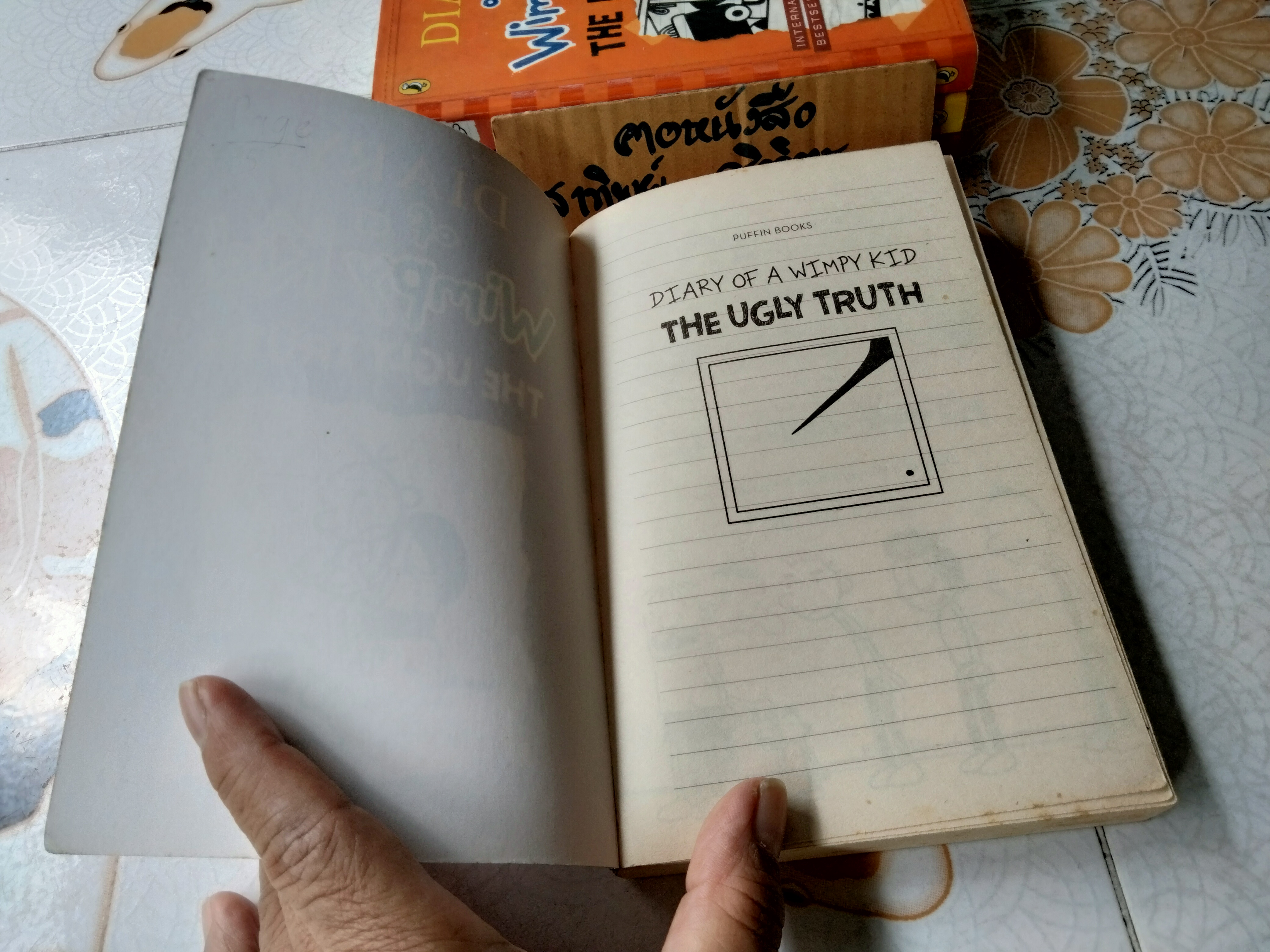 Diary of a Wimpy Kid ฉบับภาษาอังกฤษ