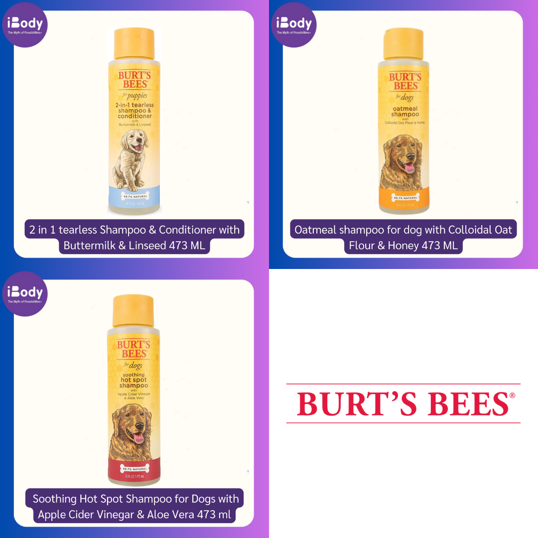 Burt's Bees® Shampoo for Dogs with Apple Cider Vinegar & Aloe Vera 473ml แชมพูอาบน้ำ สำหรับสุนัข