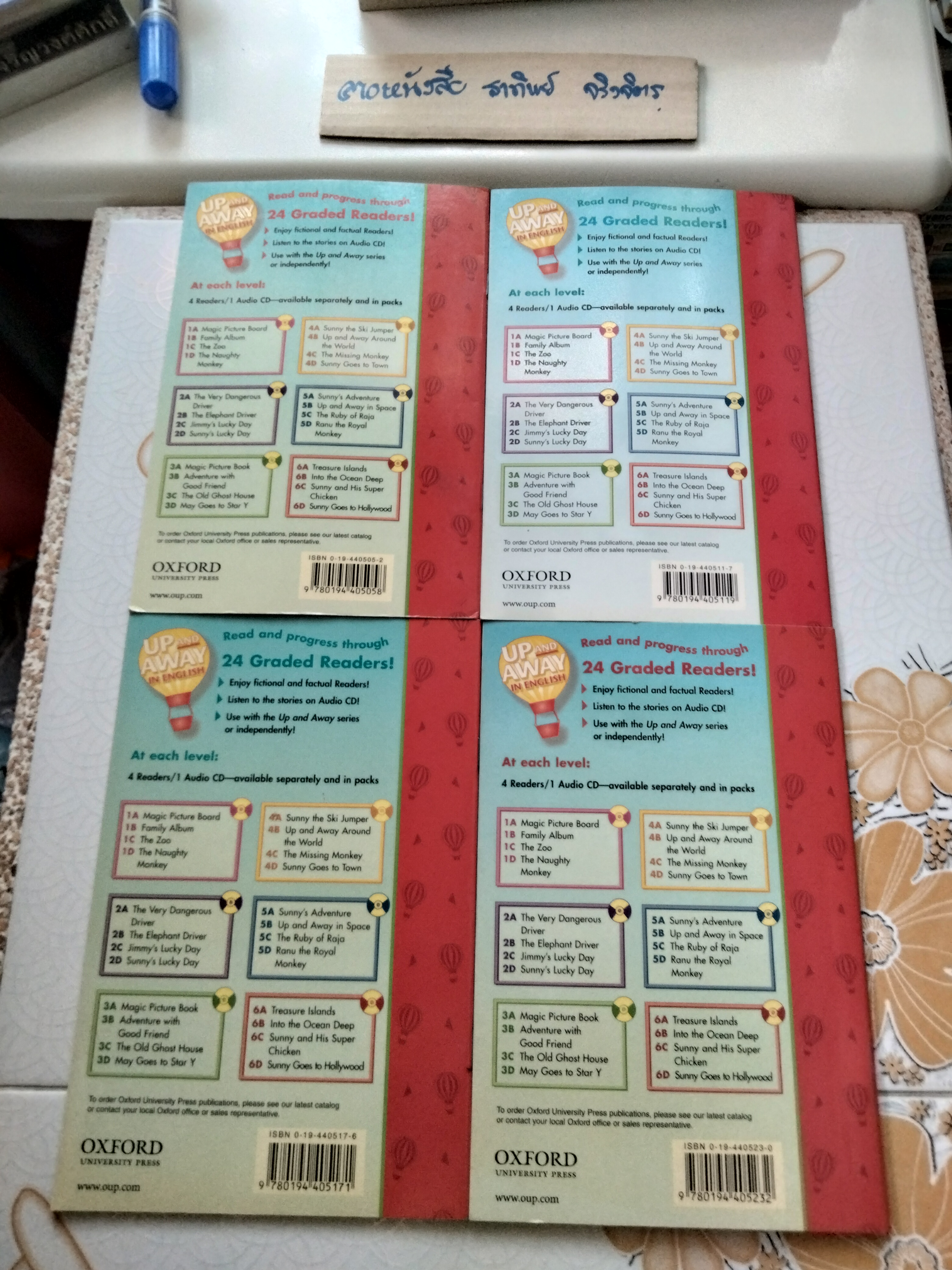 Up and Away Readers - Level 6 by TERENCE G. CROWTHER ENGLISH EDITION..(ขายรวม 4 เล่ม) .