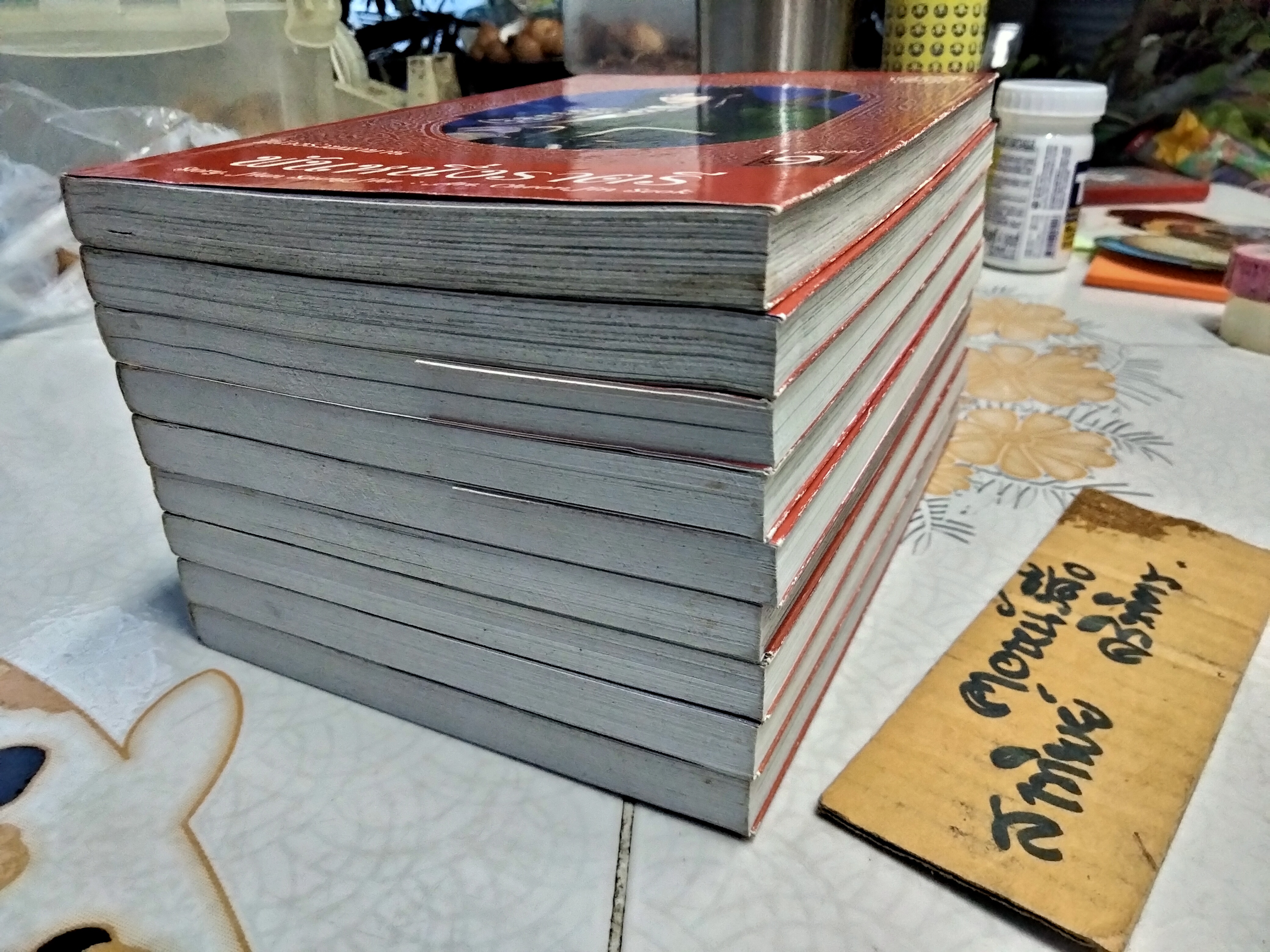 พันหนึ่งราตรี The Thousand and One Nights (มีแค่ 9 เล่ม จากครบชุด - 11 เล่มจบ) หนังสือการ์ตูน / สนพ. ELFY