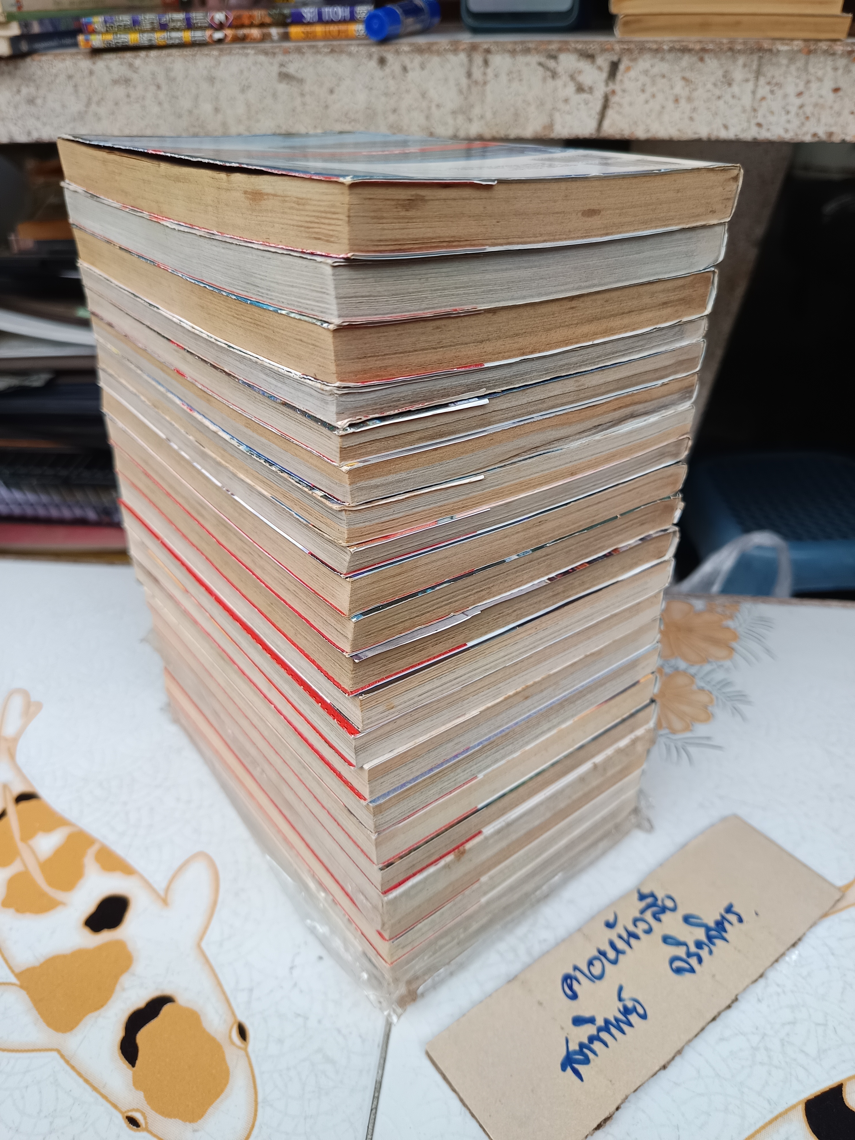 Jigoro Jigorou อ้วนซ่าขาซิ่ง (22 เล่มจบ) สำนักพิมพ์บุรพัฒน์ คอมิคส์ หนังสือมือสอง บ้าน + เช่า