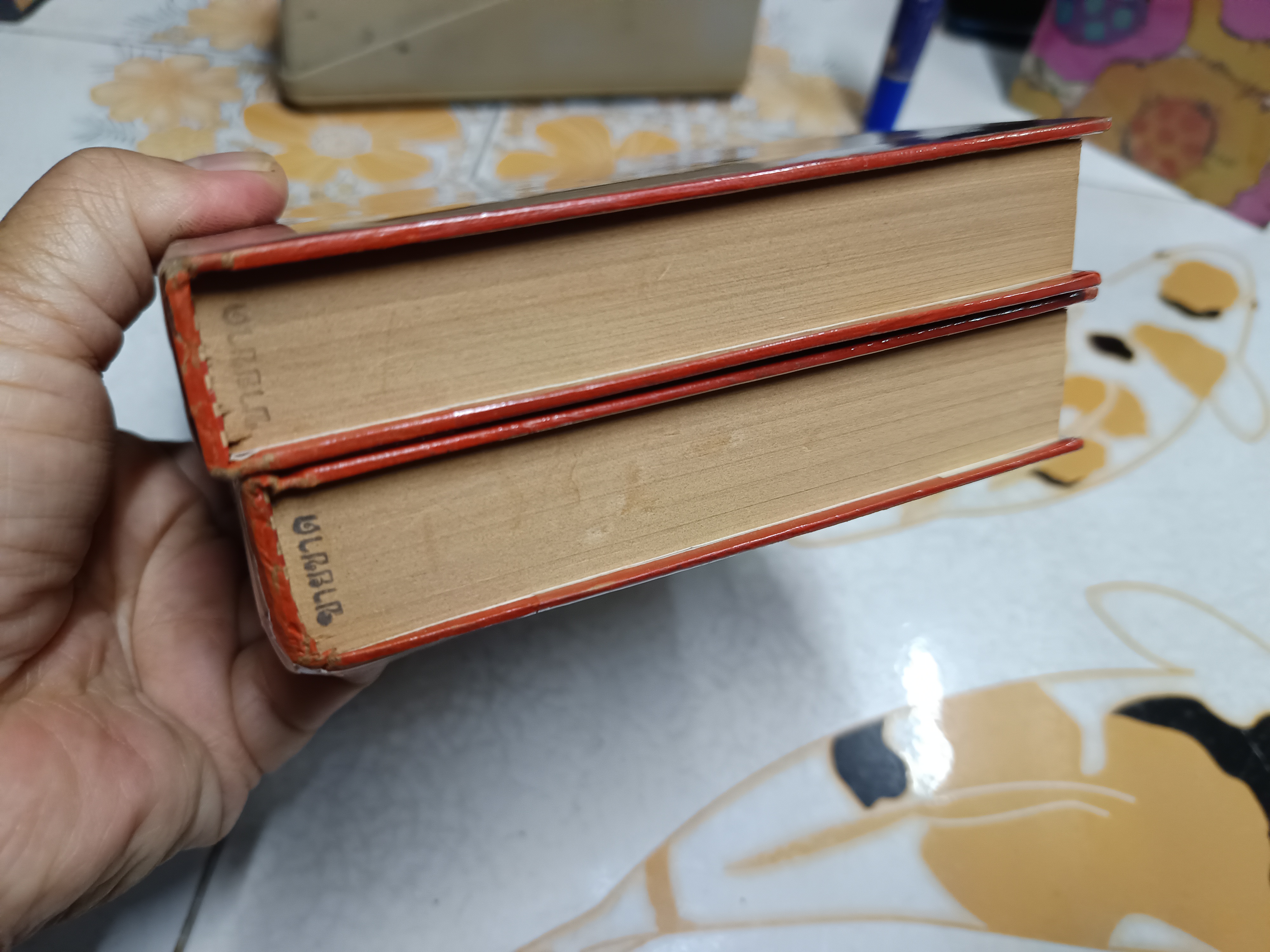 พรุ่งนี้ไม่มีเธอ ( 2 เล่มจบ )นราวดี