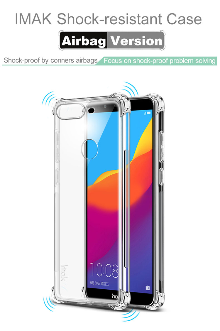 เคส Huawei Honor 7C/Y7 Prime (2018)/Enjoy 8 #เคสฝาหลัง Skin Feel Anti-drop TPU Case + ฟิล์มป้องกันหน้าจอ