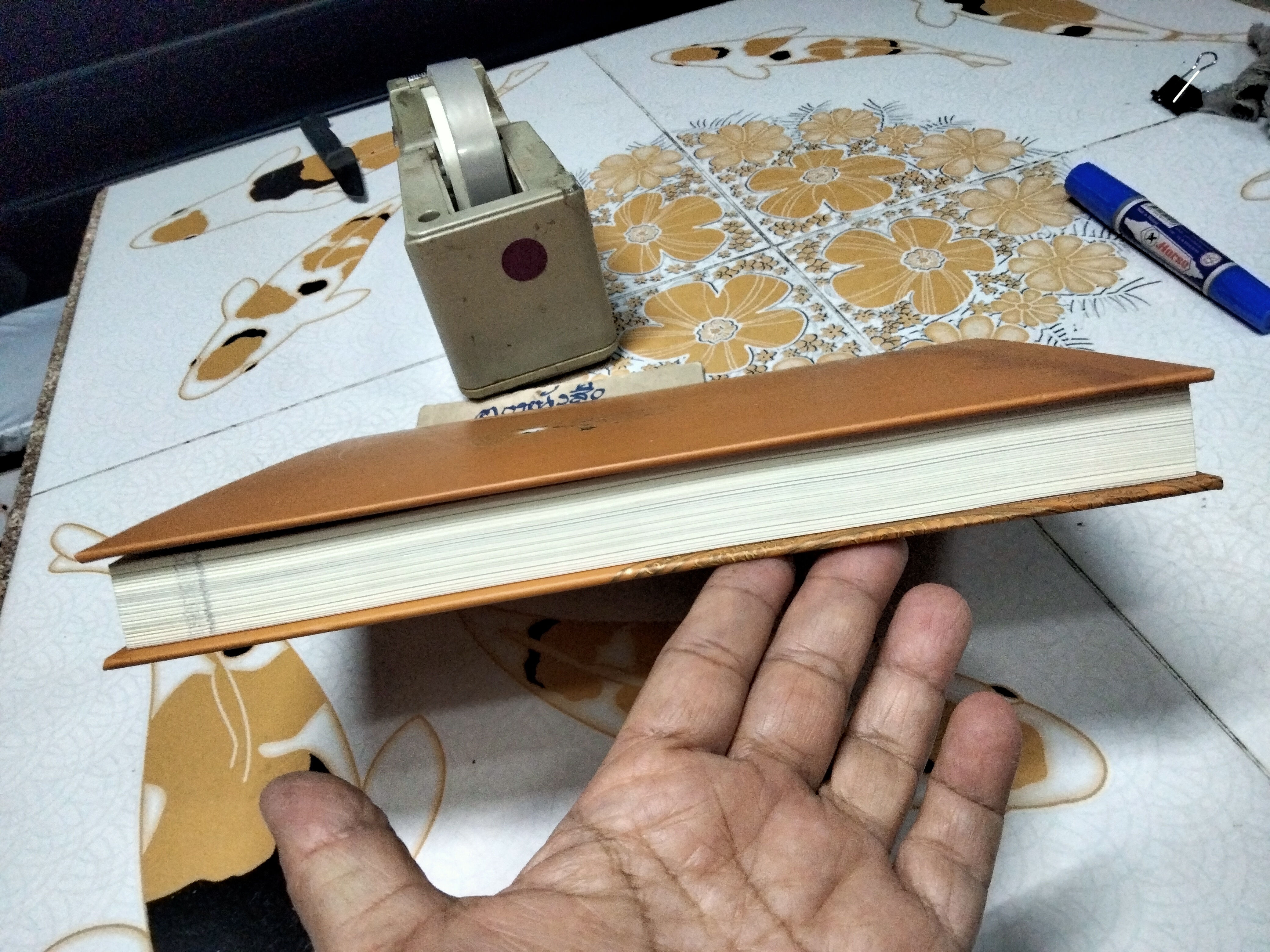 ประมวลธรรมเทศนา เล่ม 3 ของ หลวงพ่อปราโมทย์ ปาโมชโช รวบรวมโดย สุรพล สายพาณิชย์และคณะ **สินค้าหมด**