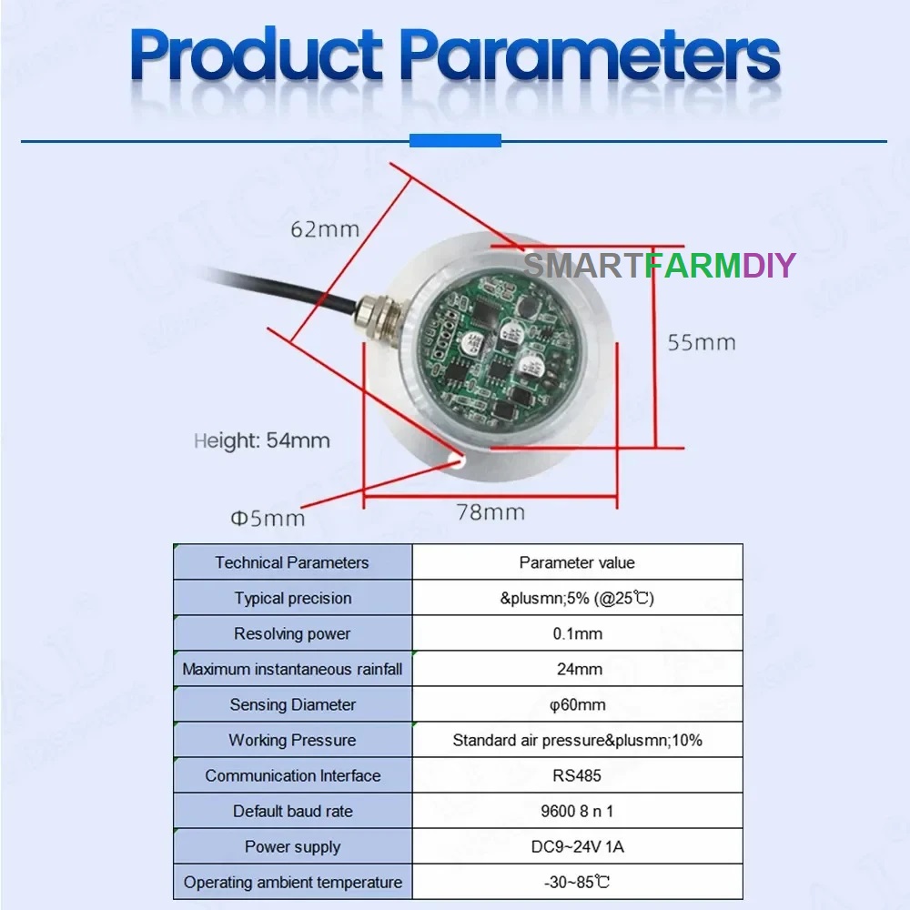 RS485 โมดูลเซ็นเซอร์น้ำฝนแสงอินฟราเรดความแม่นยําสูง 0.1 มม.