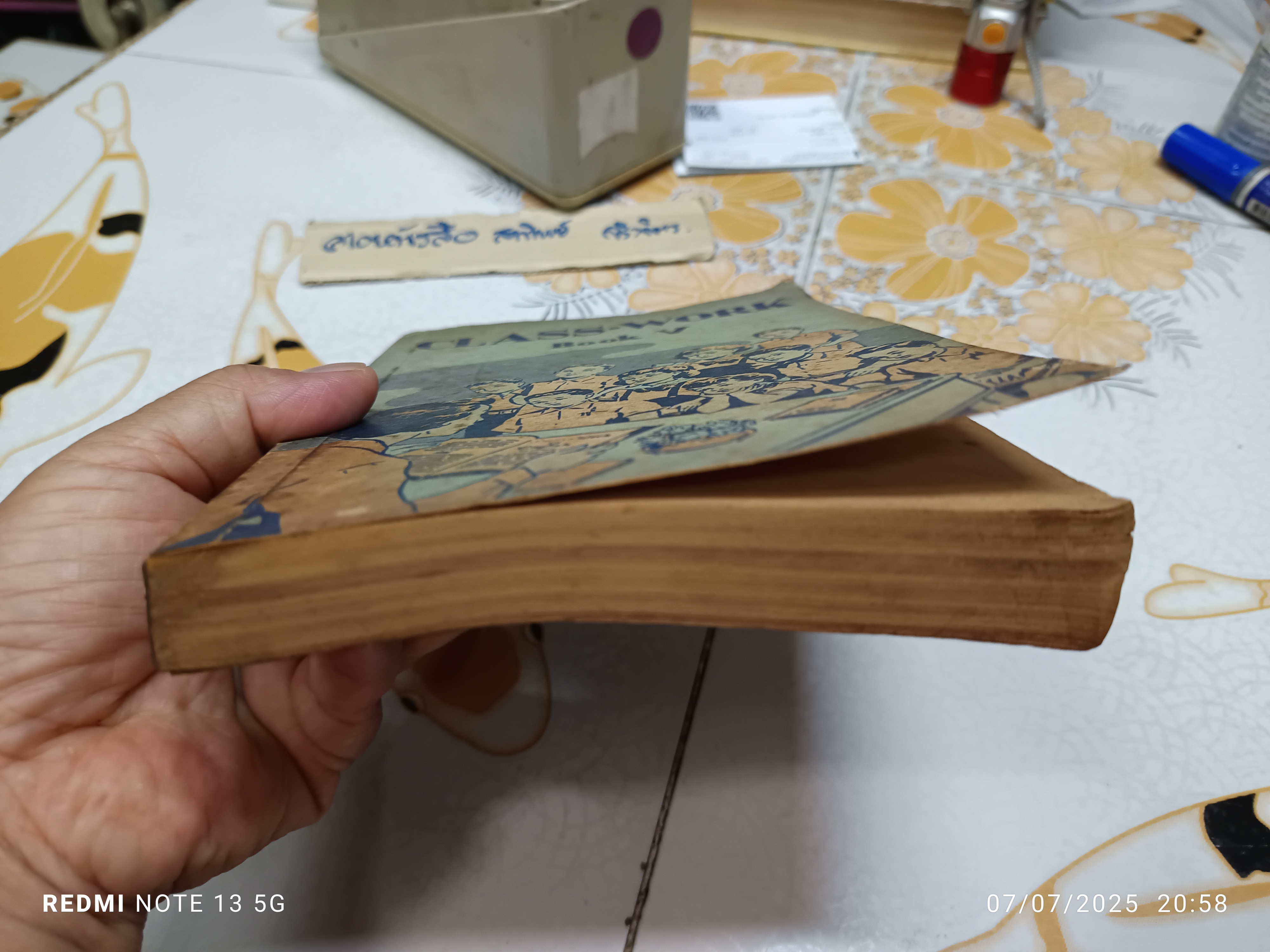 CLASS-WORK Book V หนังสือเรียนภาษาอังกฤษสำหรับนักเรียนชั้นมัธยมศึกษาปีที่ 2 By S. G. in co-operation with M. E. Dunn **สินค้าหมด**