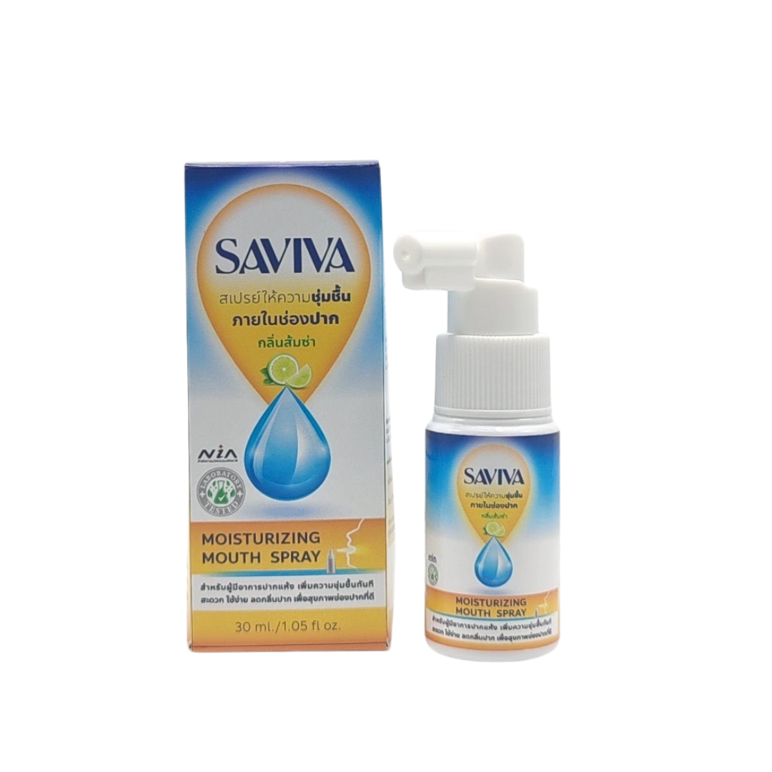 Saviva ซาวีว่า สเปรย์สมุนไพรกลิ่นส้มซ่า สำหรับฉีดพ่นในช่องปาก ลดกลิ่นปาก เพิ่มความชุ่มชื้น 30 ml / 5 ml