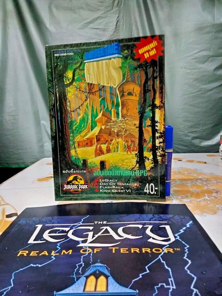 COMPUTER TIME GAMES ฉบับที่ 4 - 8 / 2537 (ขายรวม 5 เล่ม) นิตยสารเกมส์ **สินค้าหมด**