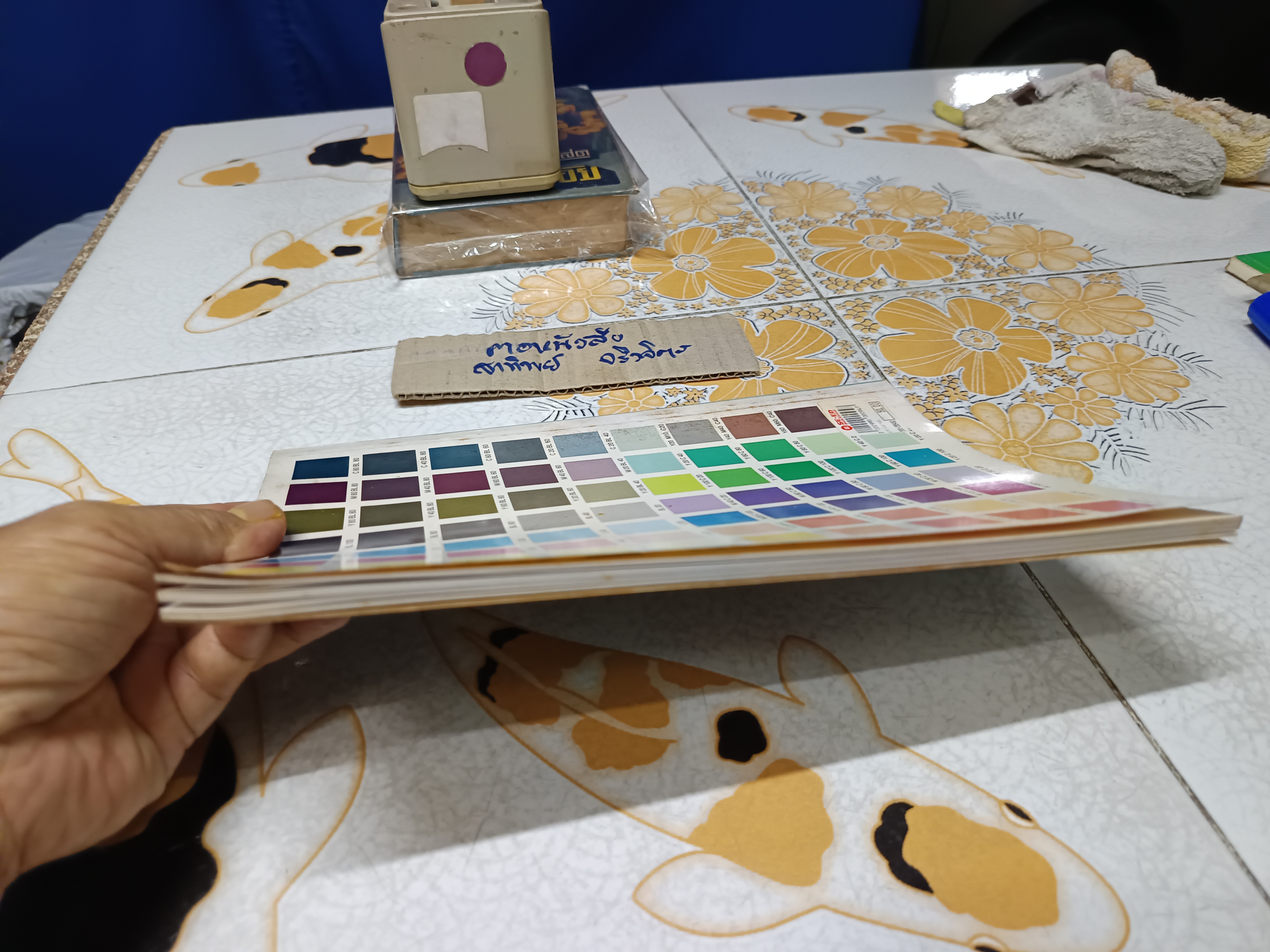 ตำราวาดภาพคน เรียนด้วยตนเอง โดย อ.พิทักษ์ สายัณห์ อดีตอาจารย์โรงเรียนเพราะช่างพระนคร