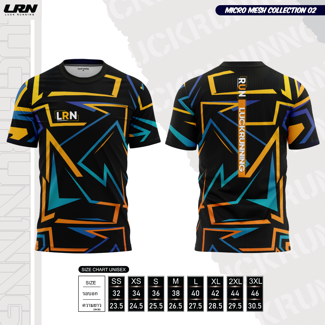 เสื้อวิ่งพิมพ์ลาย LRN Collection 02 เนื้อผ้า Micro Mesh สำหรับวิ่งมาราธอน (MM13)