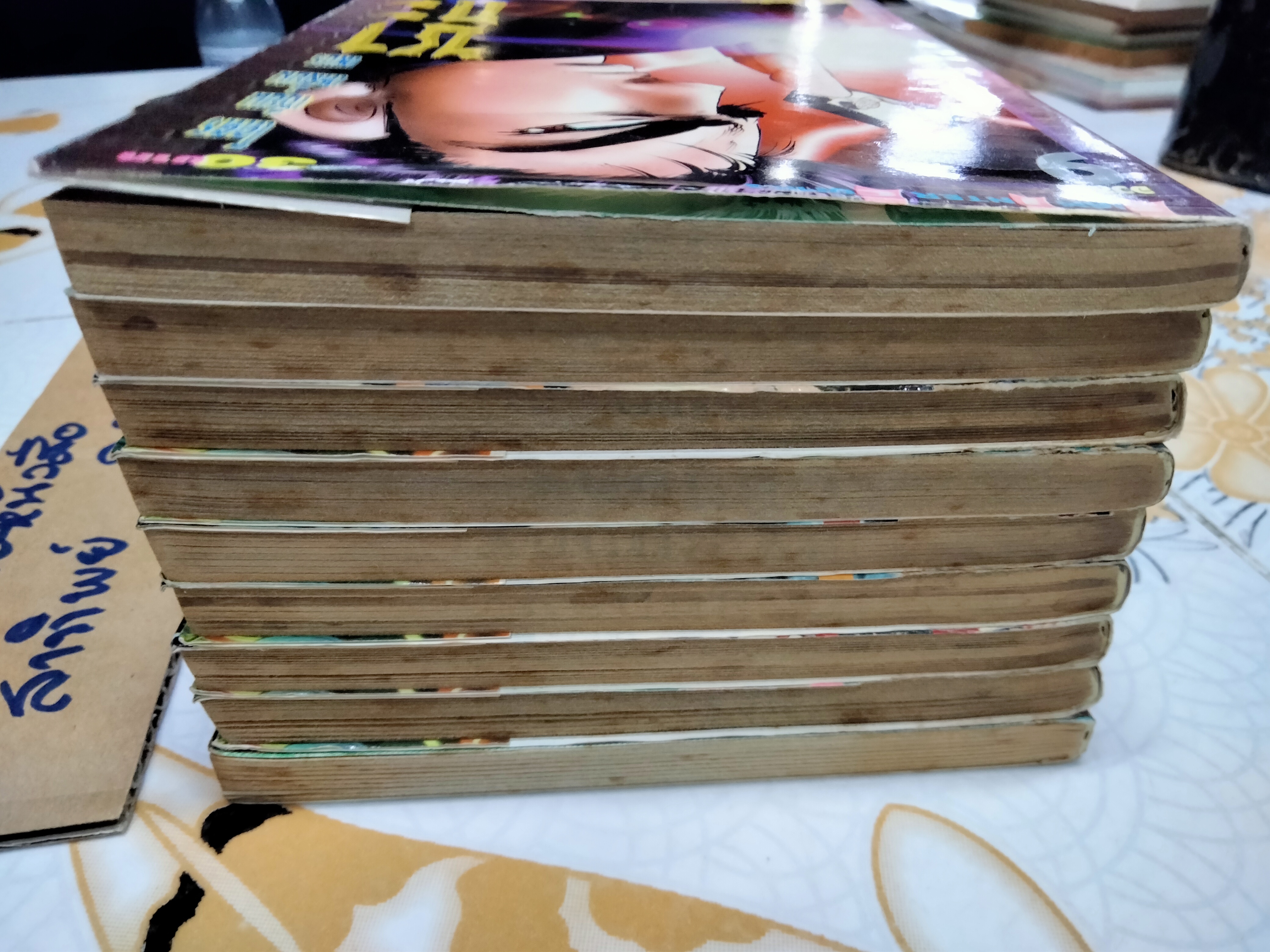 โคตรเซียนเหลี่ยมเพชร ซากะ (9 เล่มจบ) - AKIRA MIYASHITA , Siam Inter Comic **สินค้าหมด**