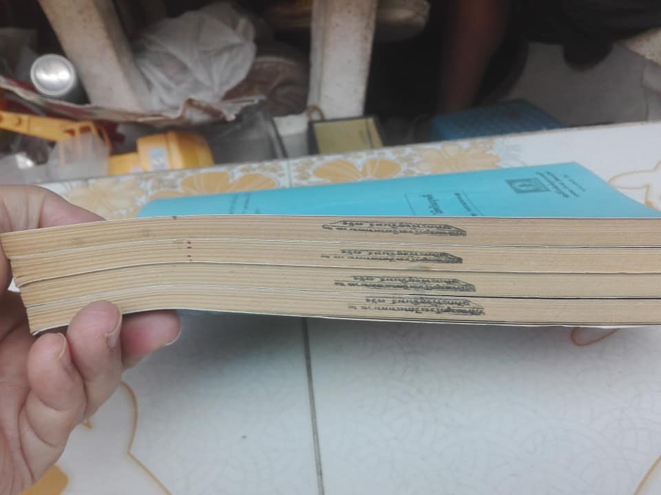 แบบฝึกหัดภาษาไทย ชั้นประถมศึกษาปีที่5 ตามหลักสูตรประถมศึกษา พ.ศ.2521 (มานี มานะ) - เป็นหนังสือจำหน่ายออกจากห้องสมุด แต่ยังไม่ได้ใช้ **สินค้าหมด**