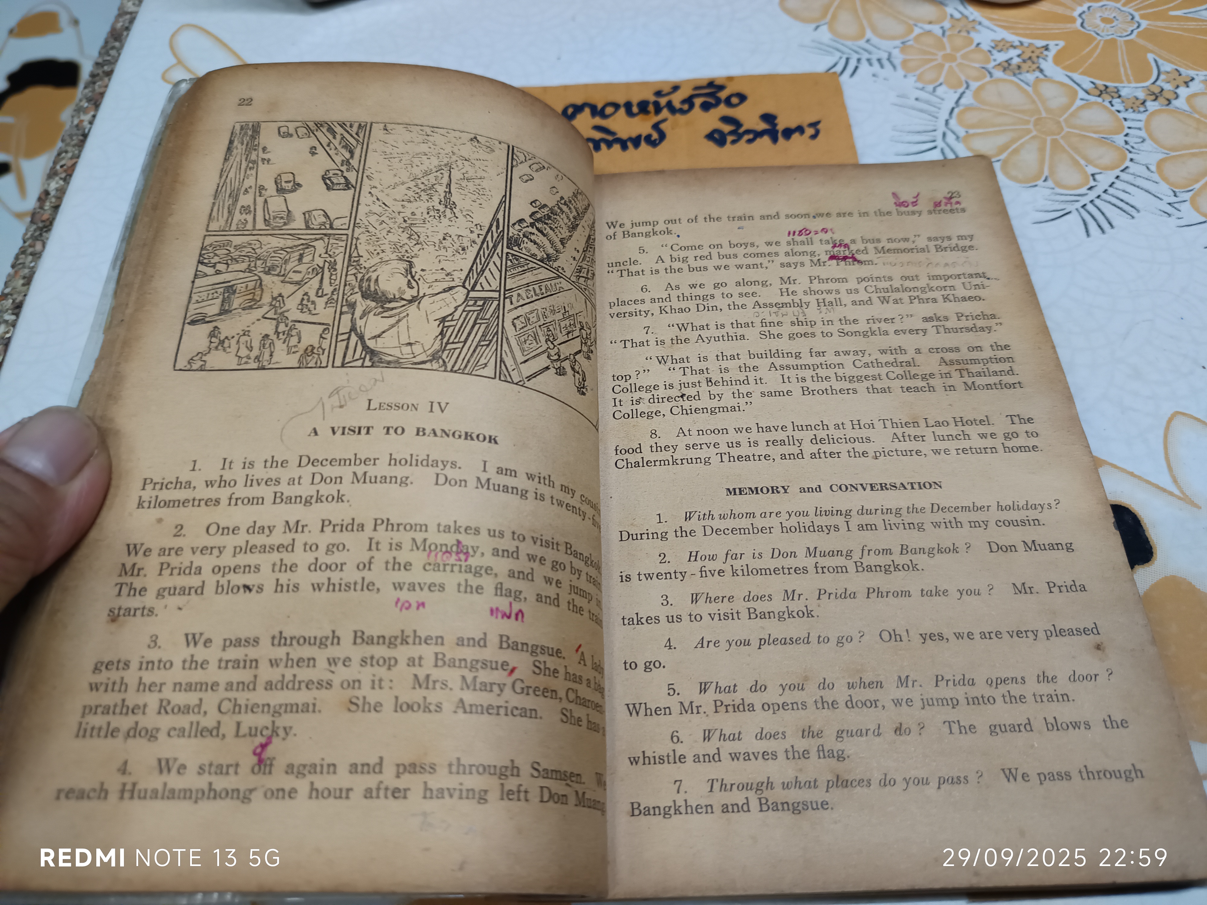 CLASS-WORK Book I หนังสือเรียนภาษาอังกฤษ By S. G. Copyright Collection Saint -Gabriel No.8