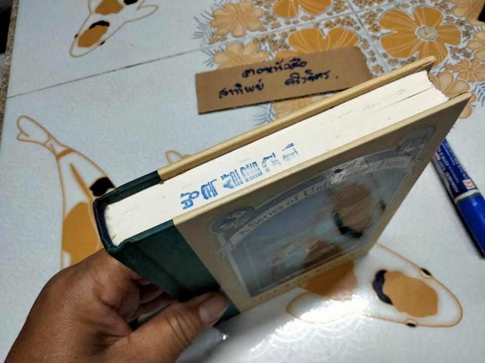 THE WIDE WINDOW (เล่มที่ 3) A SERIES OF UNFORTUNATE EVENTS ฉบับภาษาอังกฤษ