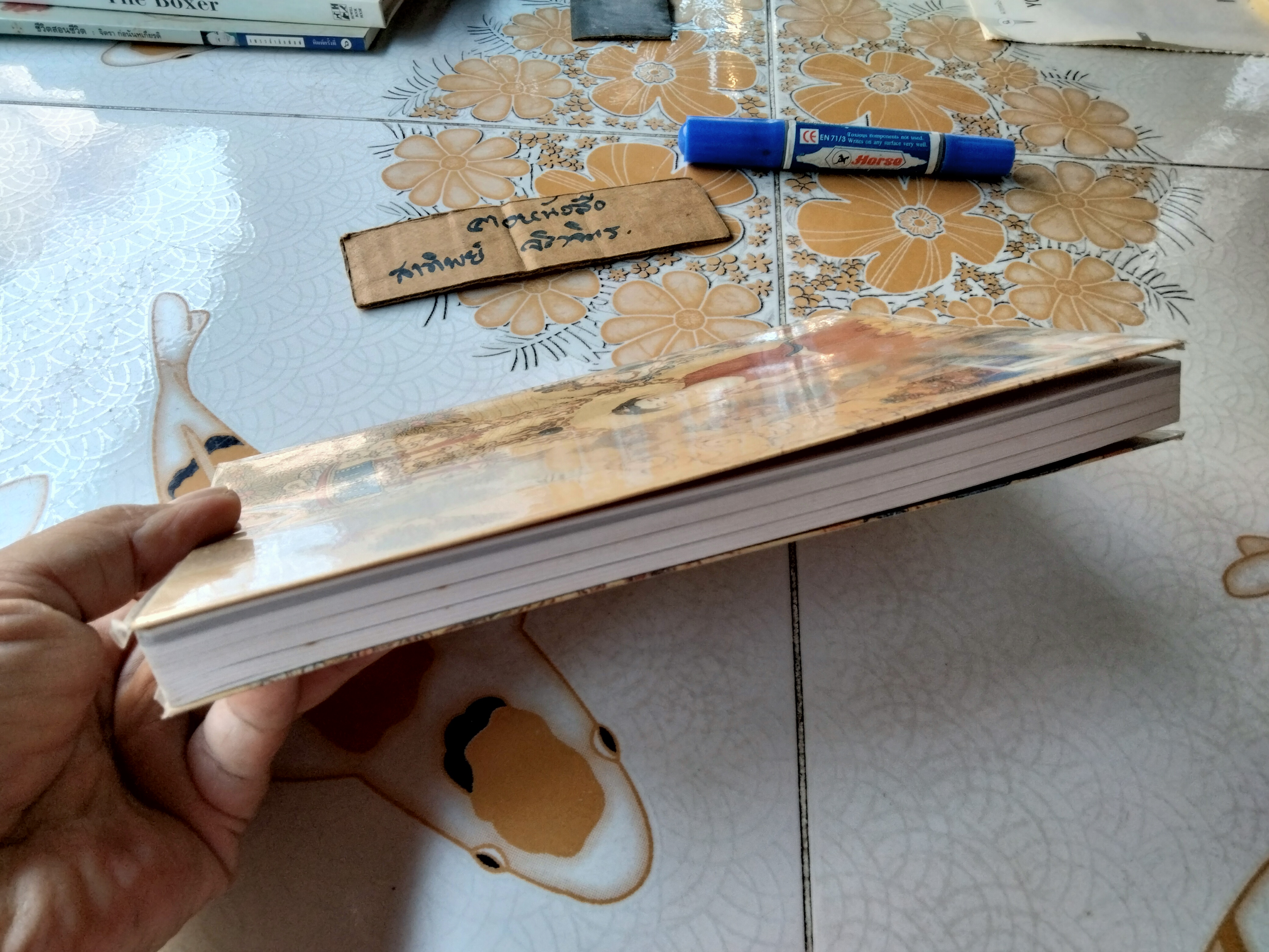 พระพุทธ พระโพธิสัตว์ สิ่งศักดิ์สิทธิ์ของจีน โดย จิตรา ก่อนันทเกียรติ พิมพ์ครั้งที่ 2/2542 สนพ.จิตรา **สินค้าหมด*"