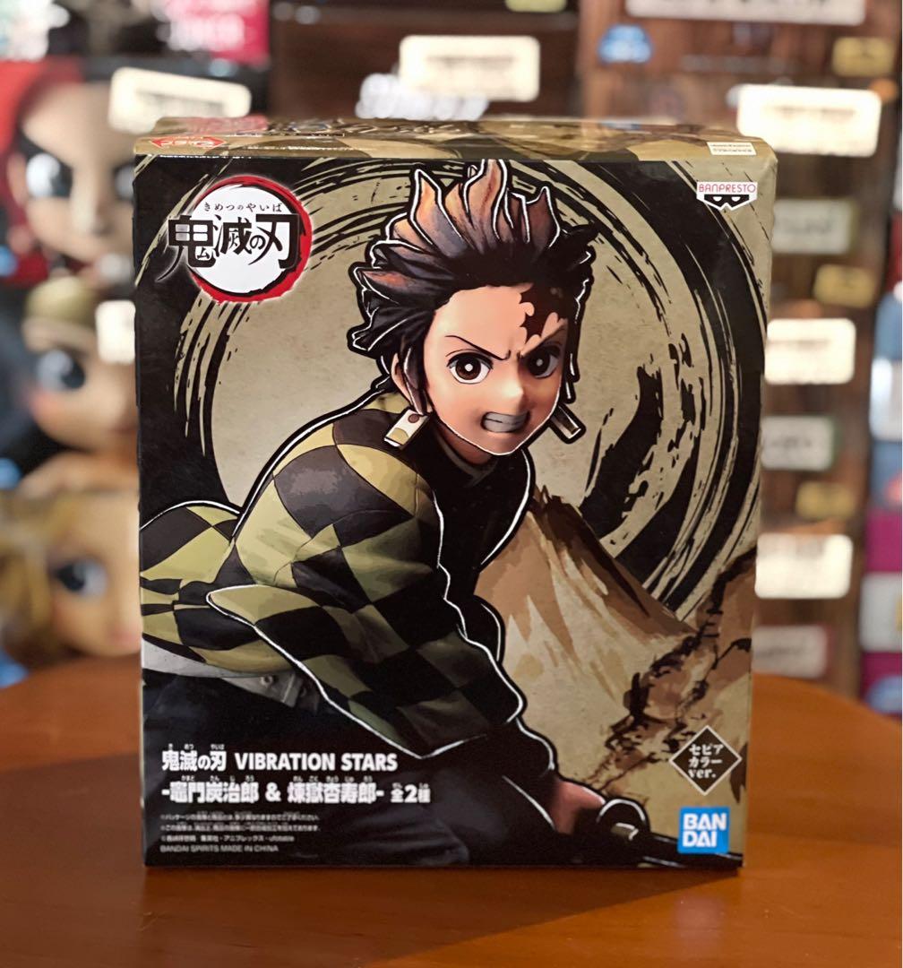 Demon Slayer: Kimetsu No Yaiba Vibration Stars Tanjiro Kamado