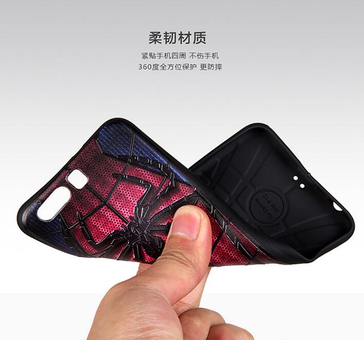 Case Huawei P10 Plus #เคสฝาลายนูน 3D Embossment TPU Mobile Shell สวยงาม