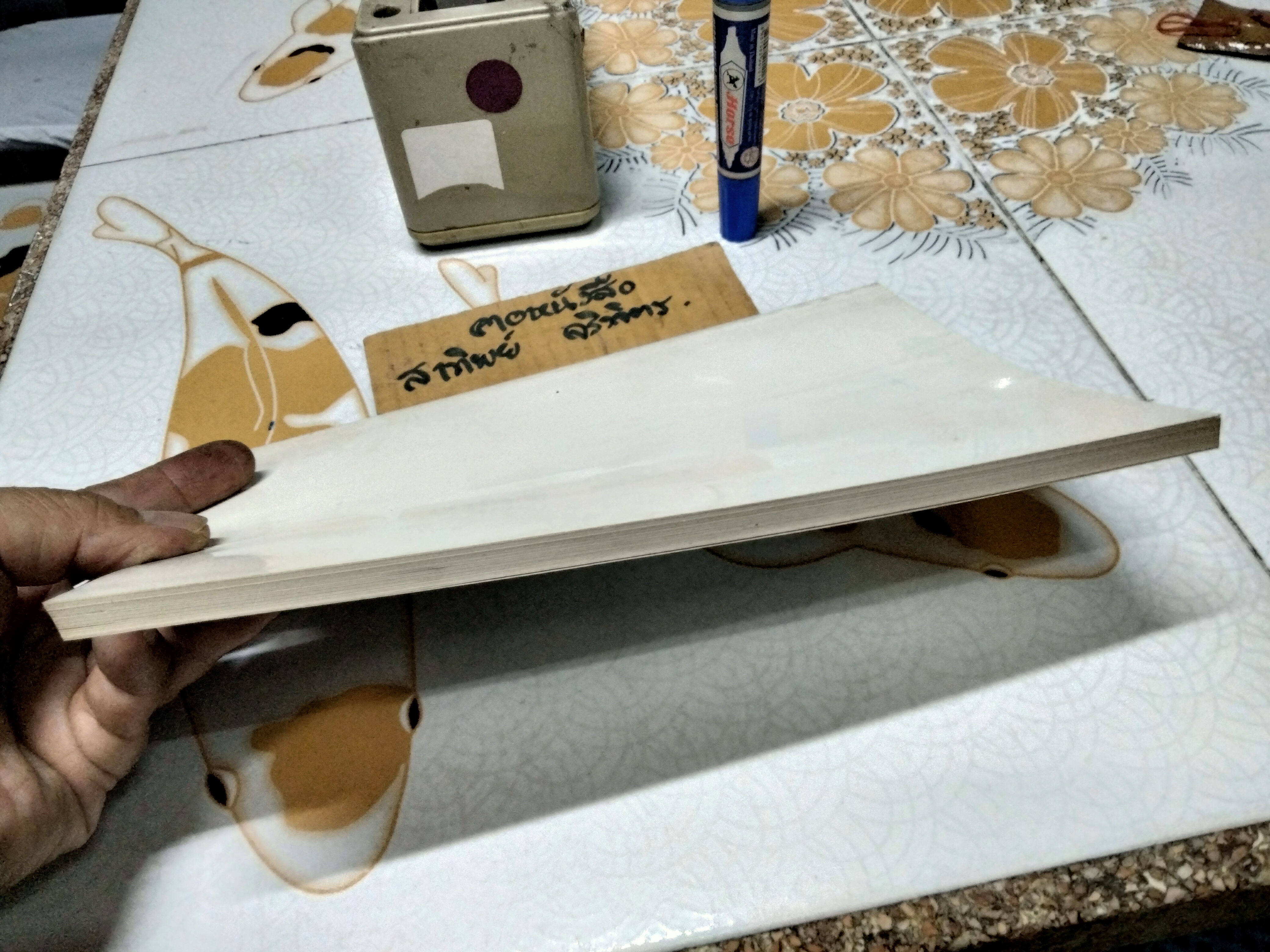 คู่มือการบำเพ็ญกรรมฐาน รวบรวมโดย พระศรีวิสุทธิกวี **สินค้าหมด**