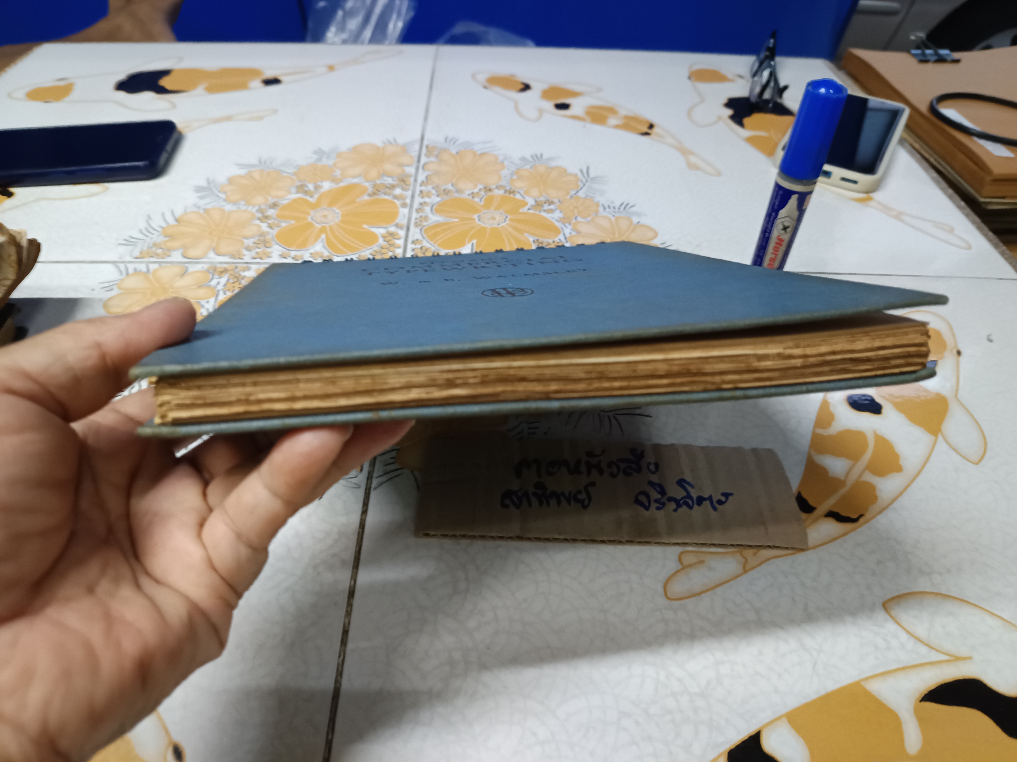 Pitman's commercial typewriting W. & E. Walmsley , 4th edition 1960 ตำราพิมพ์ดีดธุรกิจ , ตำราเก่า ปี พ.ศ 2503