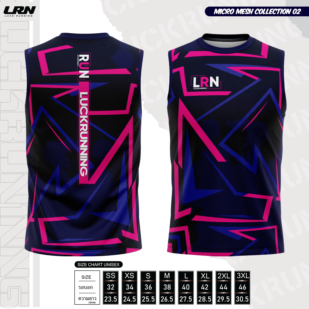 เสื้อวิ่งพิมพ์ลาย LRN Collection 02 เนื้อผ้า Micro Mesh สำหรับวิ่งมาราธอน (MM13)