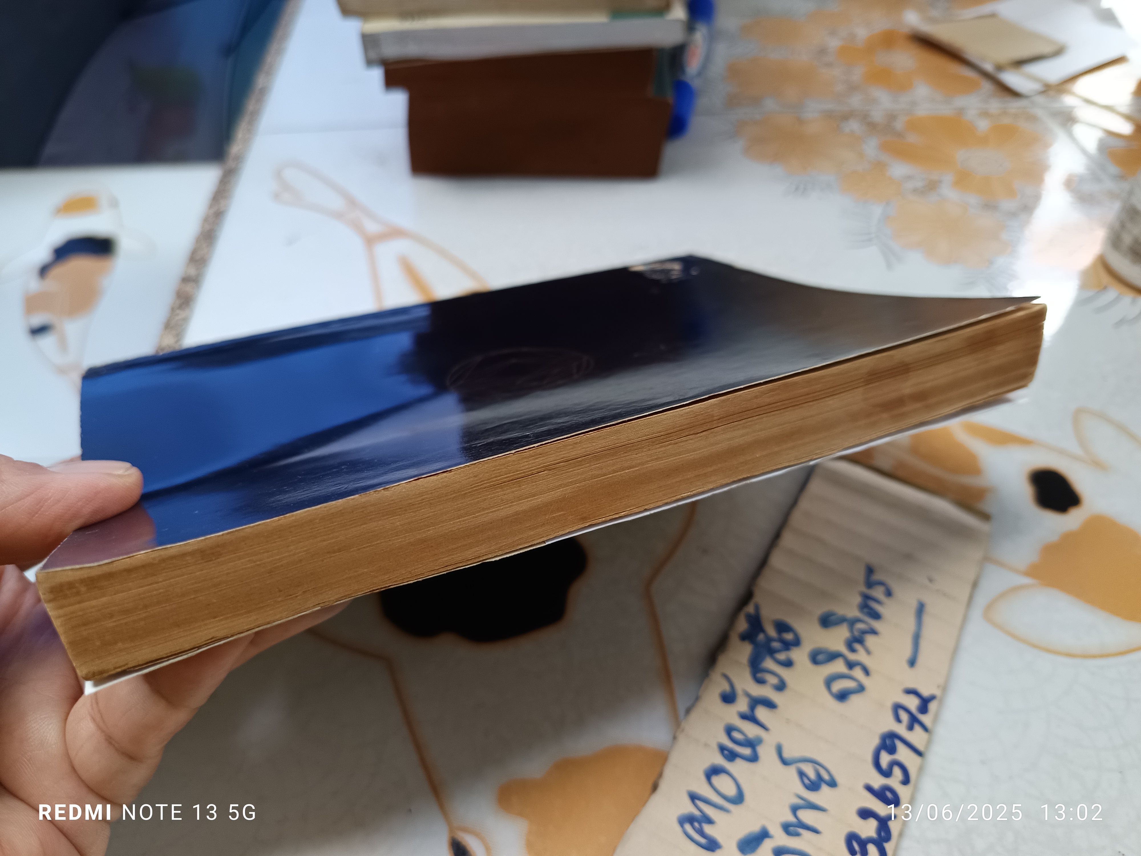 คู่มือแก้อาถรรพ์ที่อยู่อาศัย ณรงค์ อัศกุลโกวิท พิมพ์ปีพ.ศ 2531