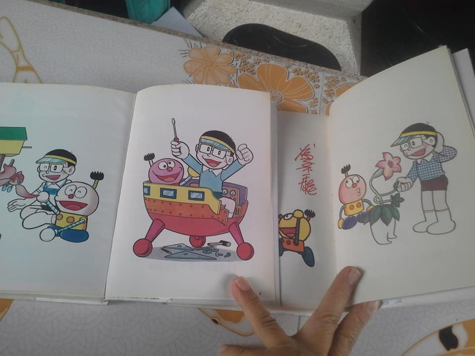 คิเตเร็ทสึ เจ้าหนูนักประดิษฐ์ ครบชุด 2 เล่มจบ **สินค้าหมด**