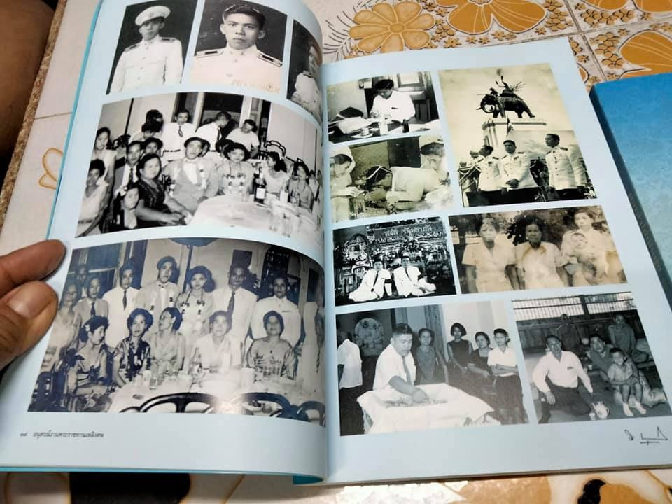 หนังสือ อนุสรณ์งานพระราชทานเพลิงศพ นายทวี หนุนภักดี - อดีตผู้อำนวยการสำนักงานตรวจเงินแผ่นดิน กระทรวงการคลัง (รวม 2 เล่ม) **สินค้าหมด**