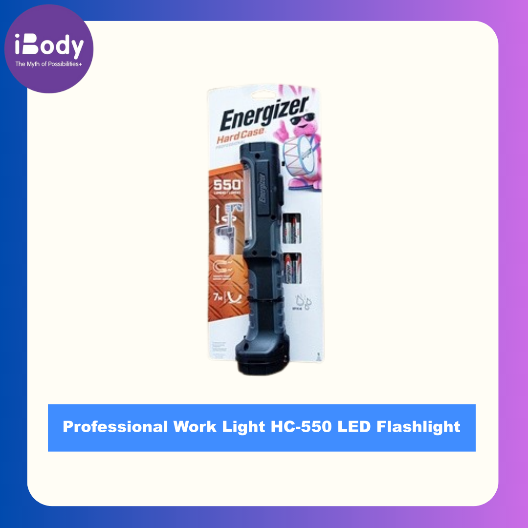 Energizer® Professional Work Light HC-550 LED Flashlight ไฟฉาย อเนกประสงค์ ให้ความสว่าง 550 ลูเมน