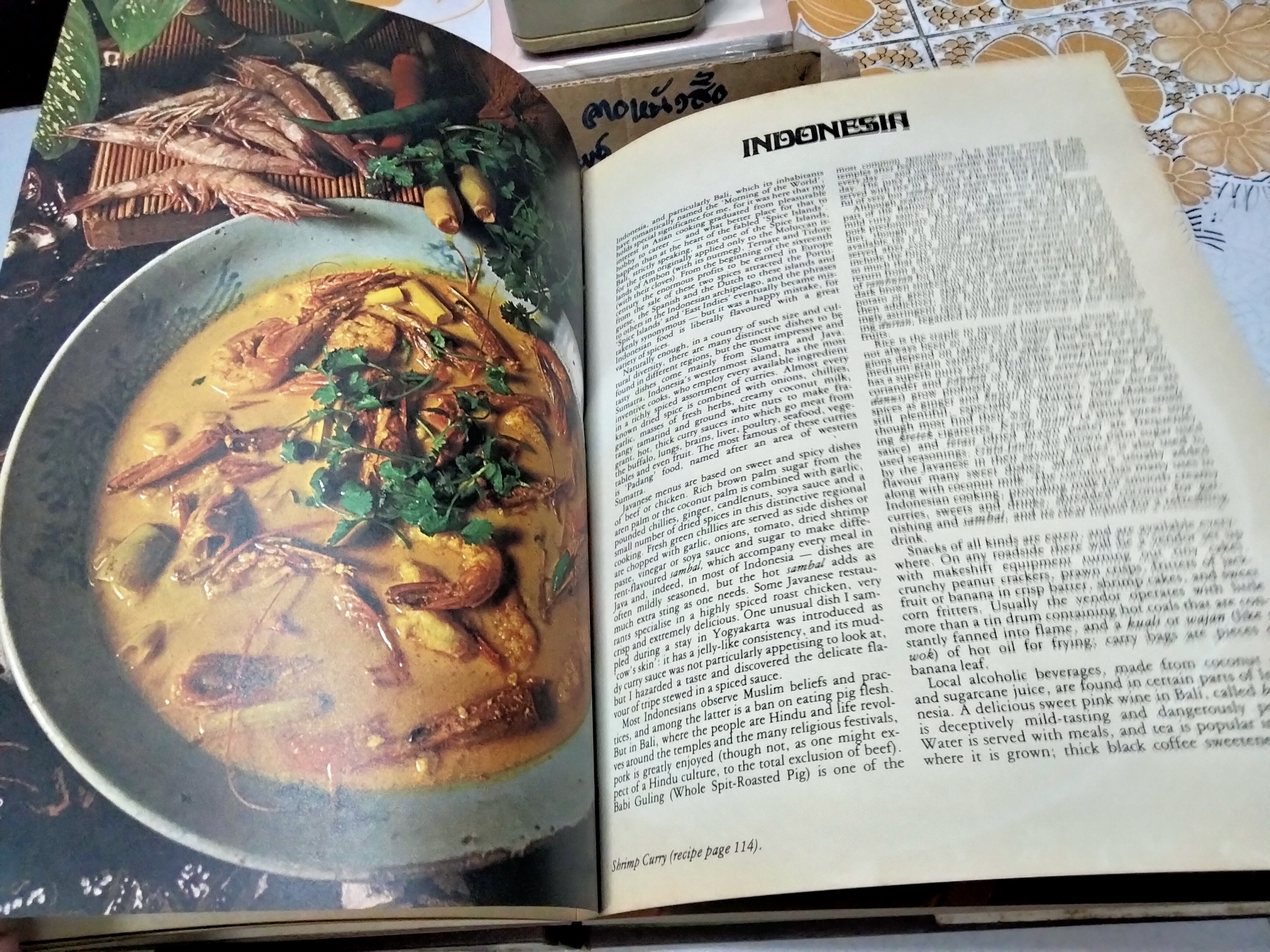 ALL ASIAN COOKBOOK BY JACKI PASSMORE