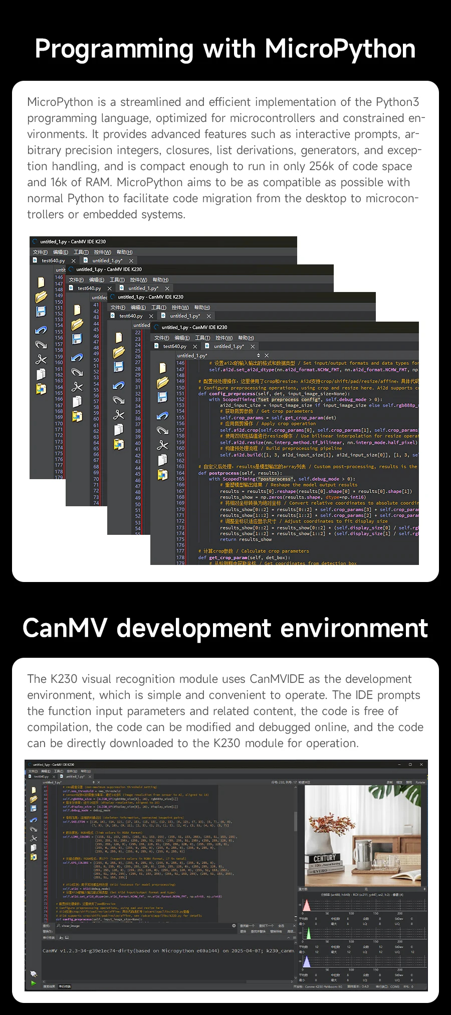 AI Visual Recognition Module โมดูลกล้องอัจฉริยะ
