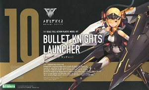 10 BULLET KNIGHTS LAUNCHER