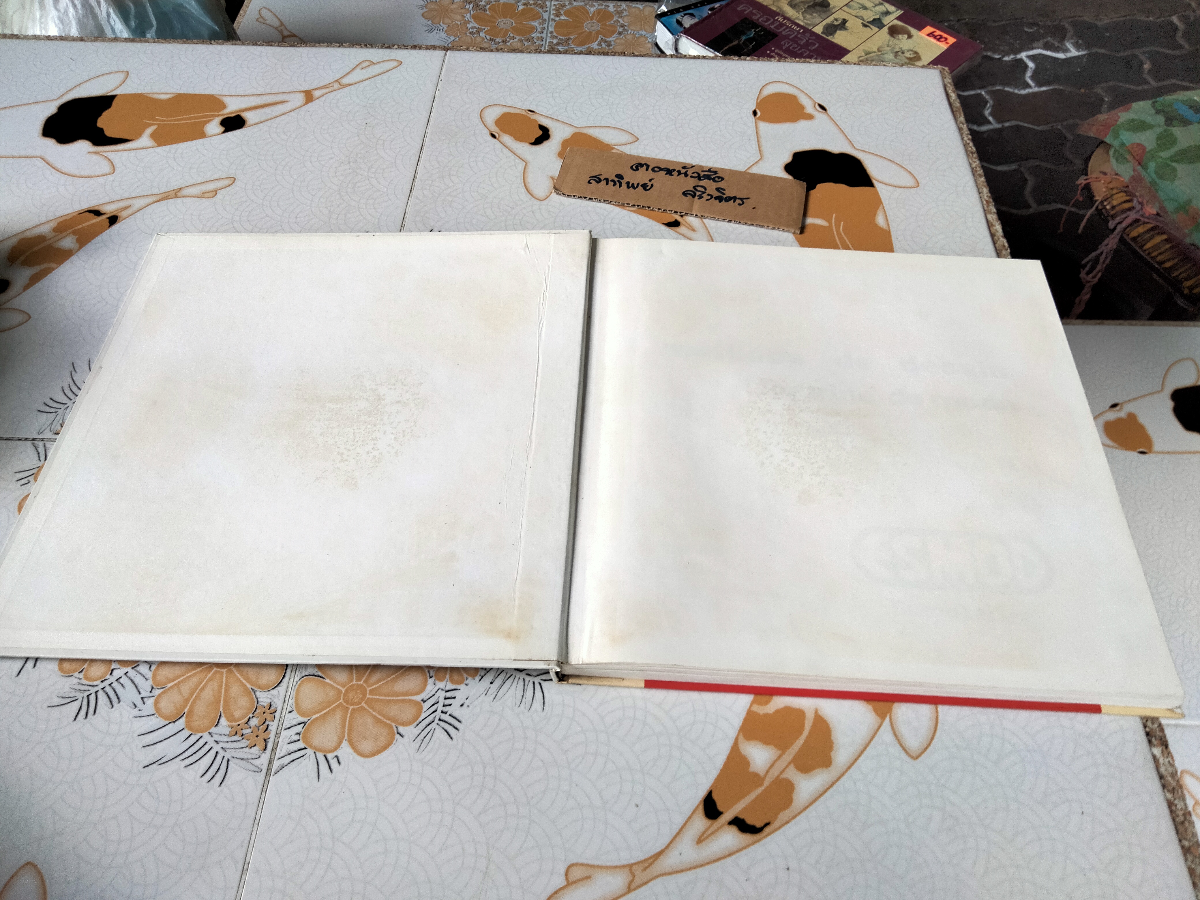 Méthod de dessin figurine de mode Esmod Guerre-Lavigne ตำราการเรียนออกแบบแฟชั่น (ฉบับภาษาไทย) **สินค้าหมด**