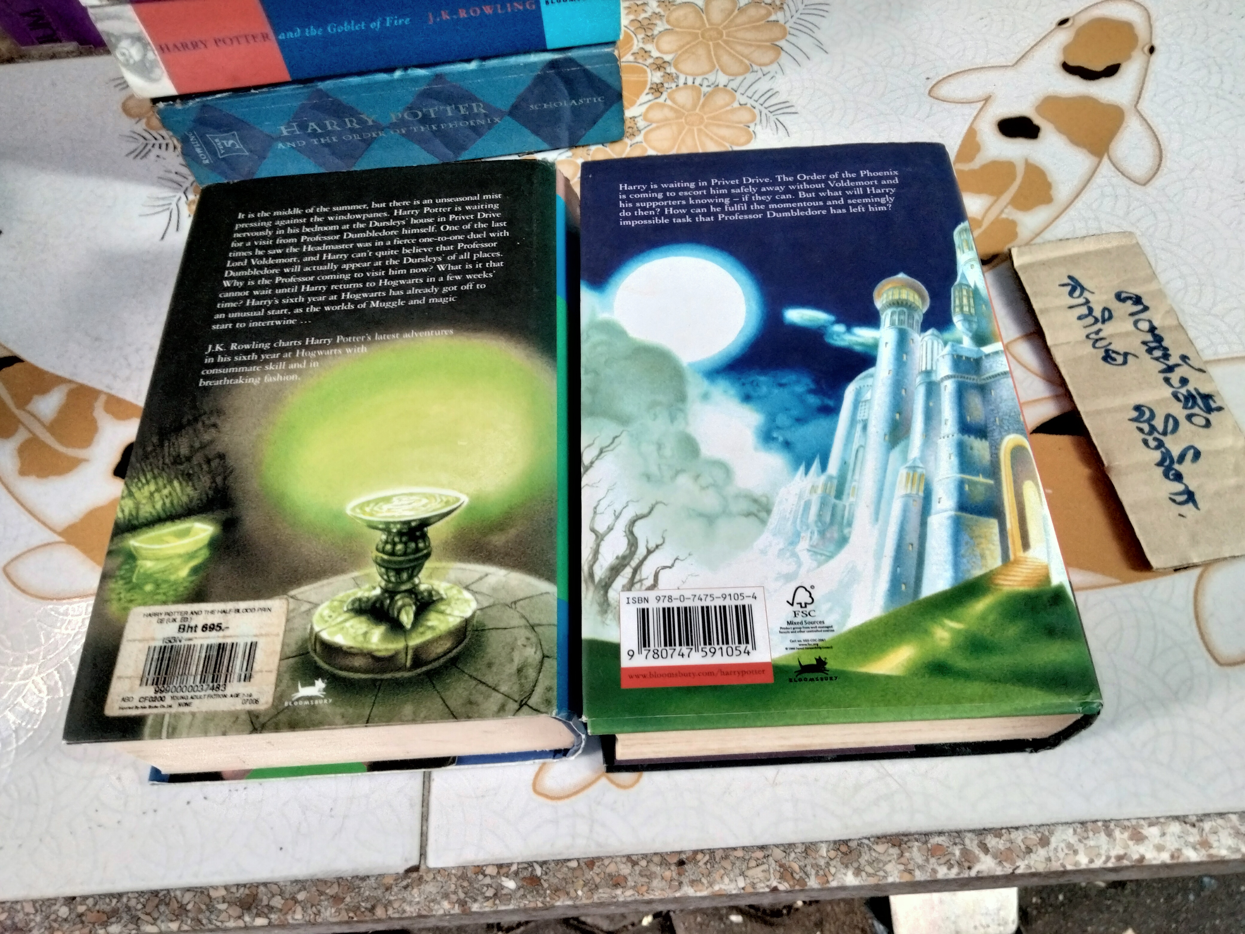 HARRY POTTER ฉบับภาษาอังกฤษ รวม 7 เล่ม (หนังสือมือสอง) **สินค้าหมด**