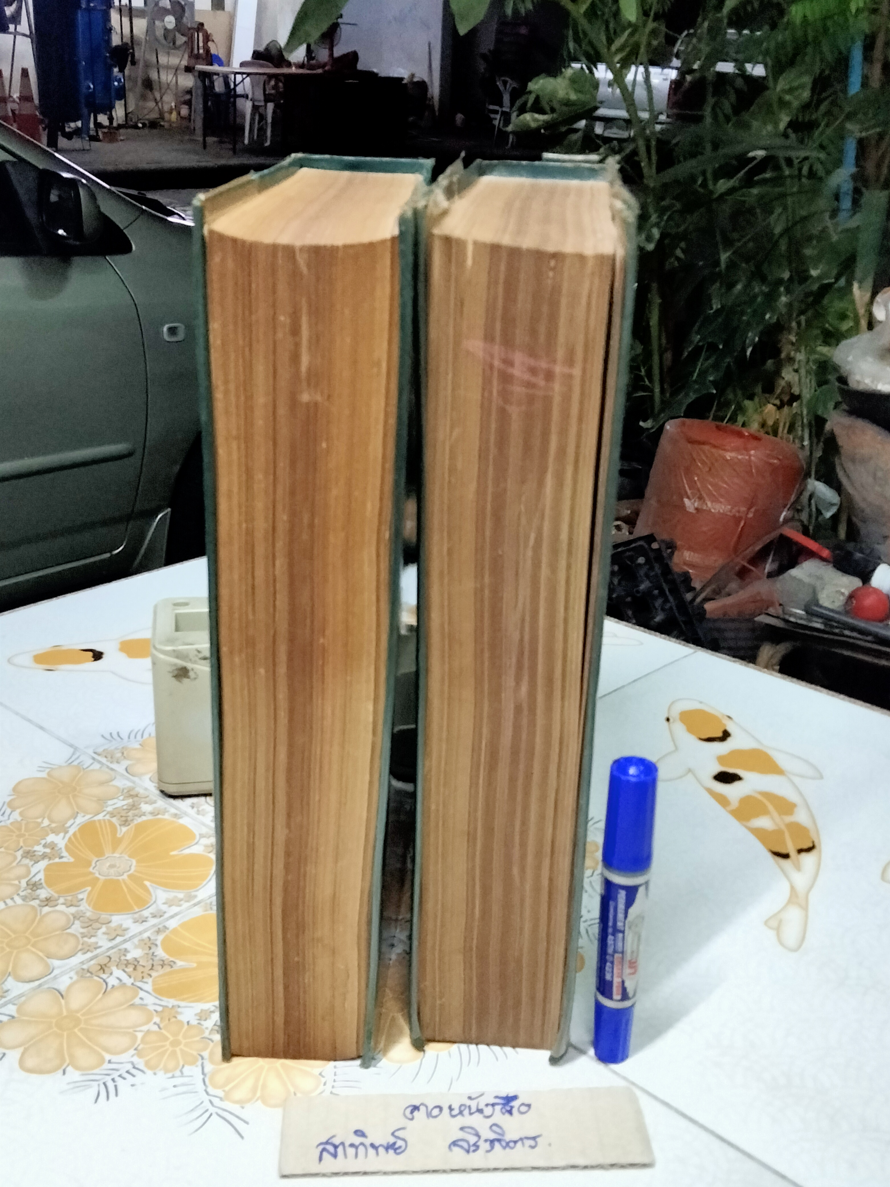 ประมวลตัวอย่างคำฟ้อง คำร้อง คำขอ คำให้การ อุทธรณ์และฎีกา คดีแพ่ง ( รวม 300-500 คดี )ครบชุดเล่ม 1 - 2 โดยอาจารย์บุญร่วม เทียมจันทร์ และอาจารย์ดร.สวัสดิ์ เศรษฐยานนท์ **สินค้าหมด**