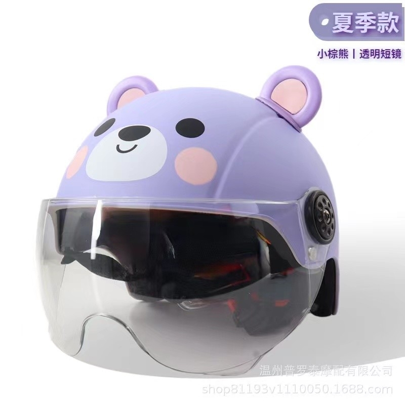 หมวกกันน็อคเด็ก ลายน่ารัก