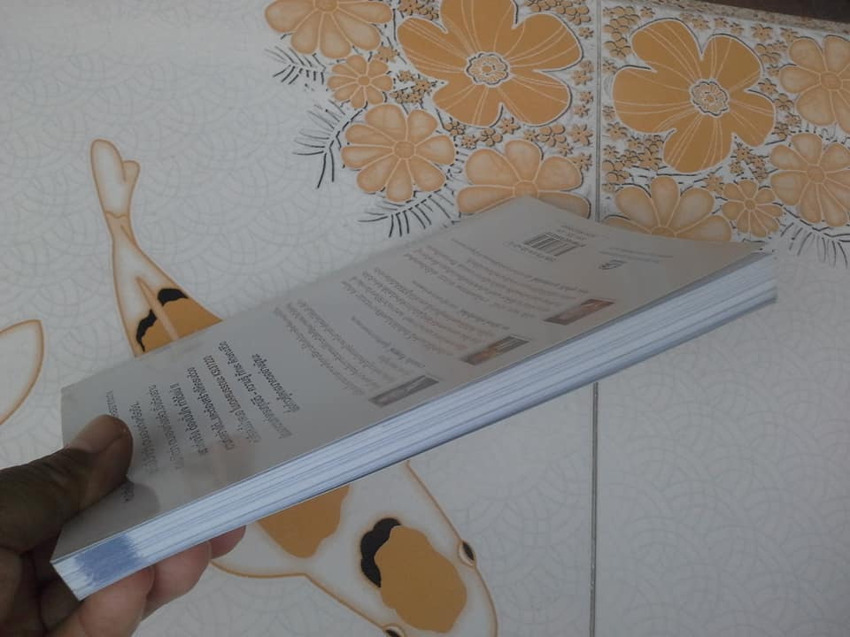 คนเก่งสร้างได้ - อารยโมเดลสมรรถนะ KSL31220 - ศ.ดร. เกรียงศักดิ์ เจริญวงศ์ศักดิ์ **สินค้าหมด**