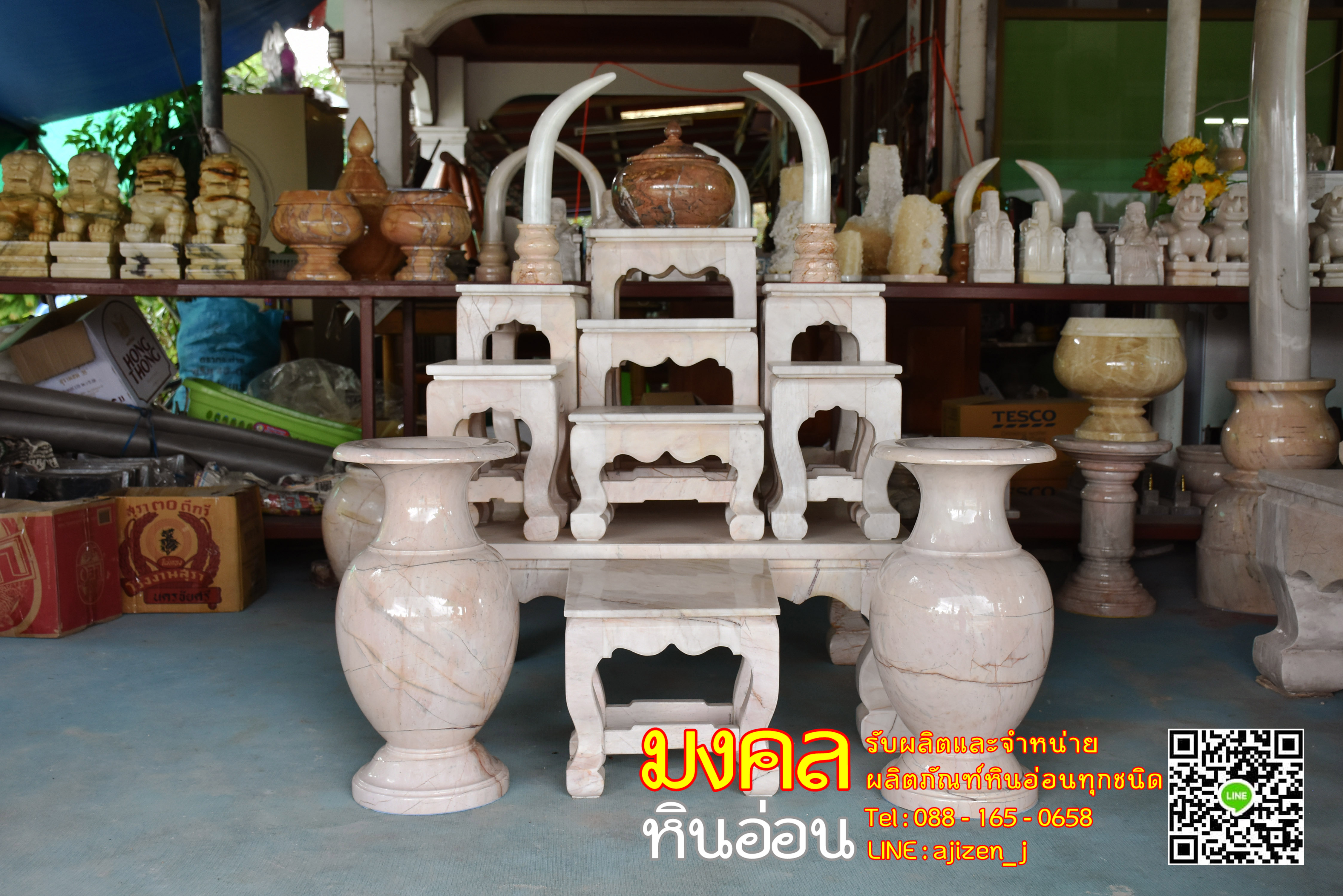 โต๊ะหมู่บูชา หมู่ 7 มีแจกัน 7 นิ้ว กระถางธูป เชิงเทียนให้