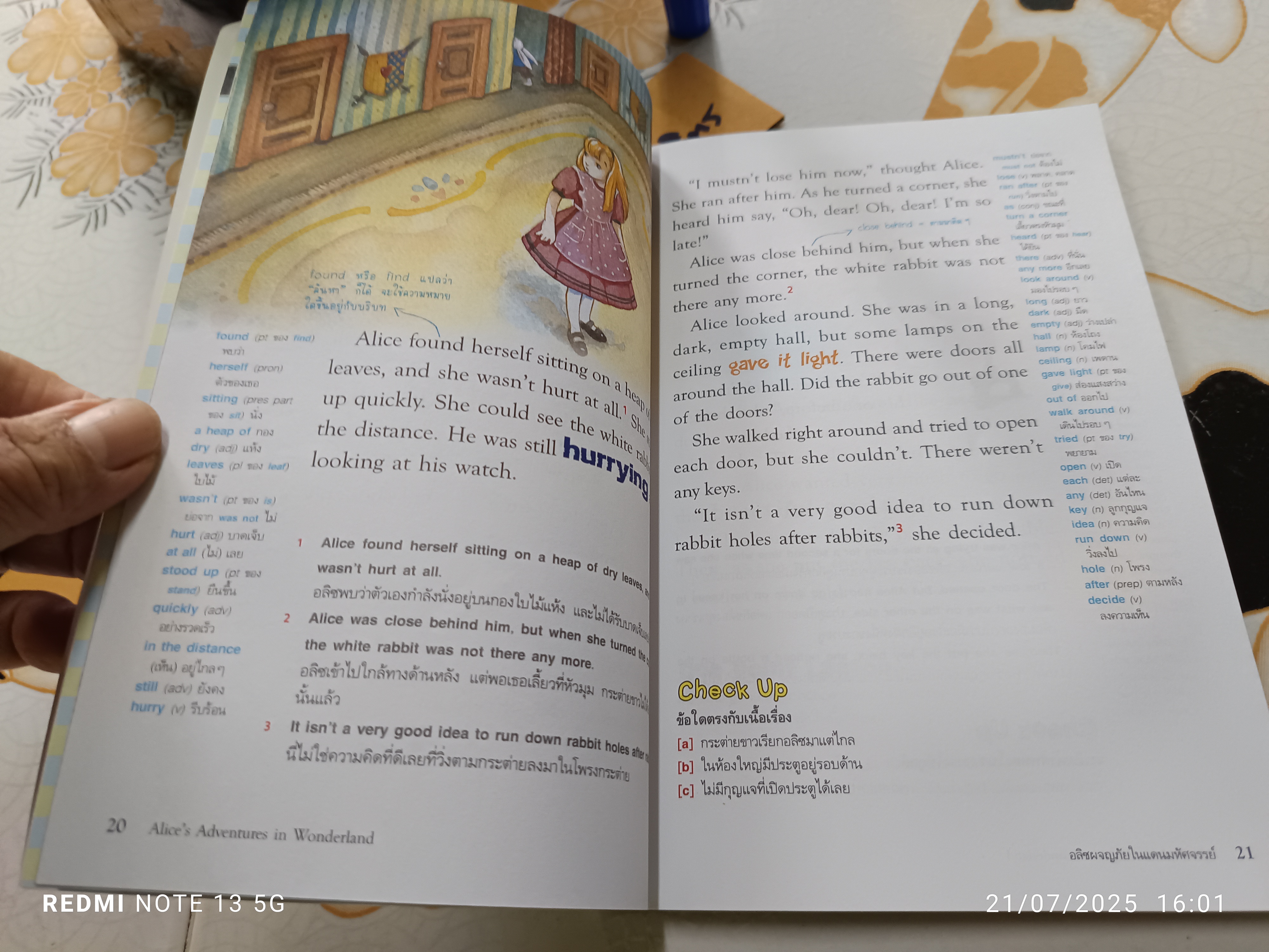 Alice's Adventures in Wonderland อลิซผจญภัยในแดนมหัศจรรย์ : ชุดอัจฉริยะเก่งอังกฤษ ฟัง พูด อ่าน เขียน + CD