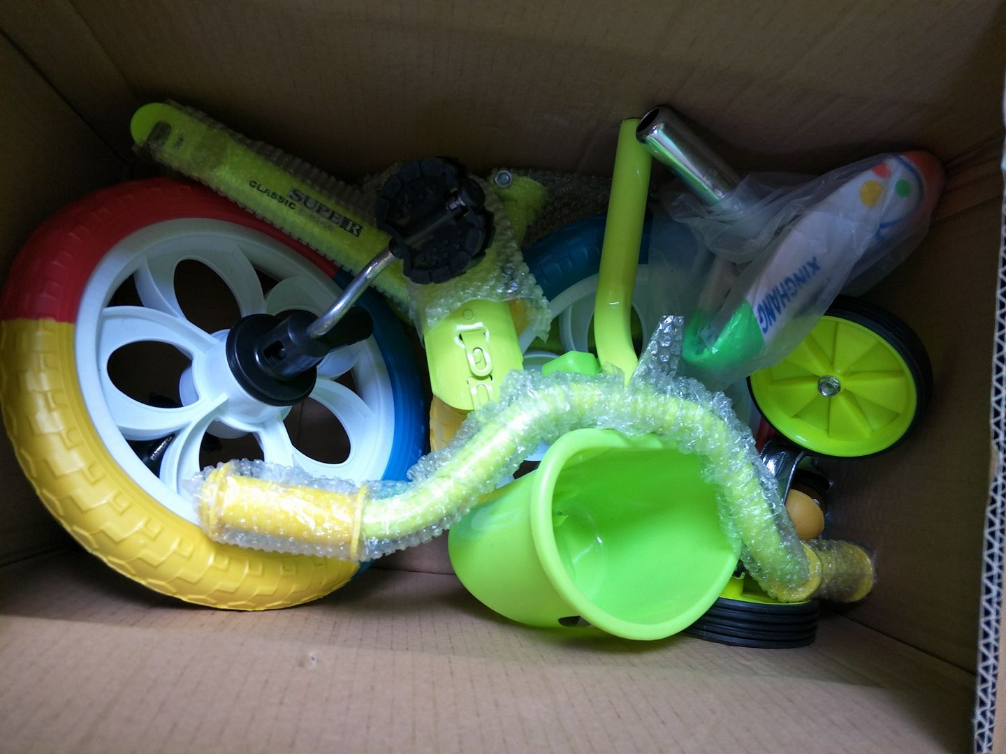 จักรยานเด็ก ไร้โซ่