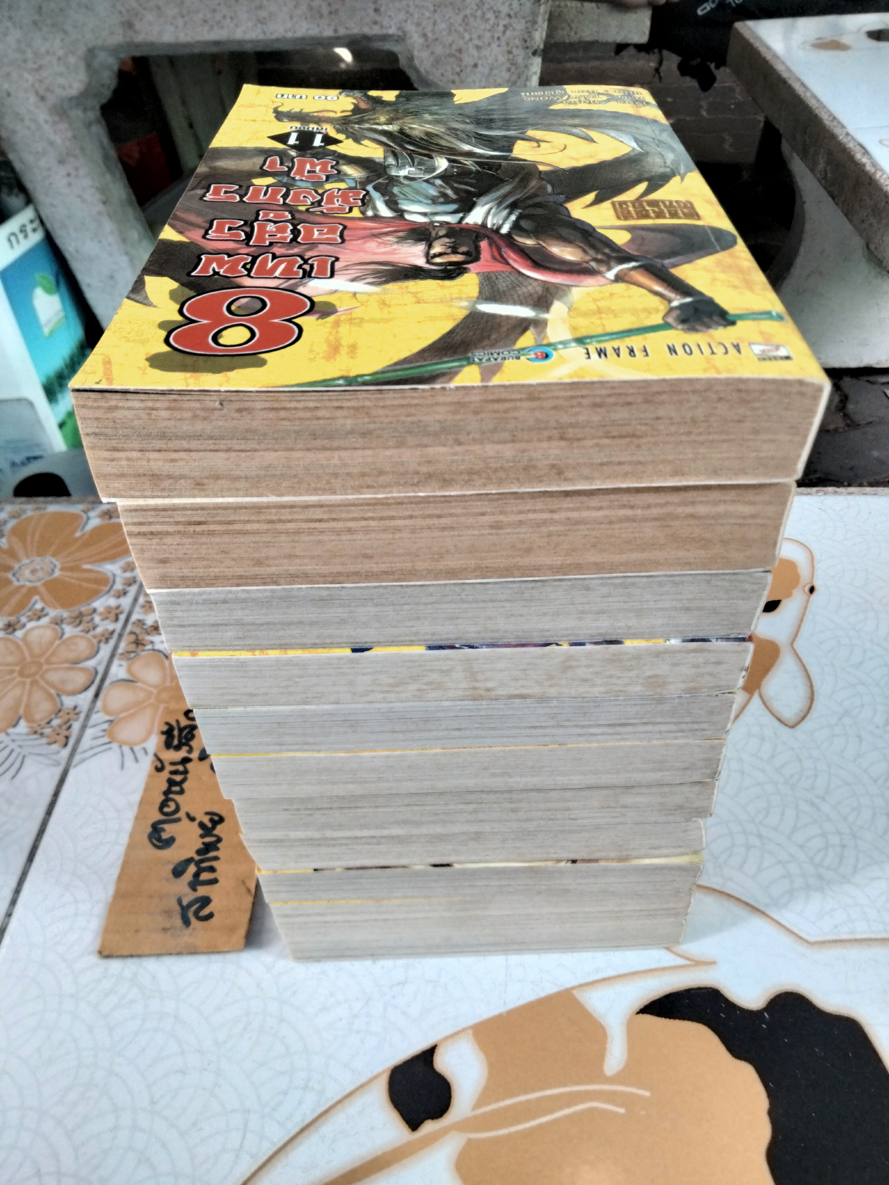 8 เทพอสูรมังกรฟ้า (ฉบับการ์ตูน 11 เล่มจบ ) กิมย้ง เรื่อง TONY WONG ภาพ, Burapat Comics