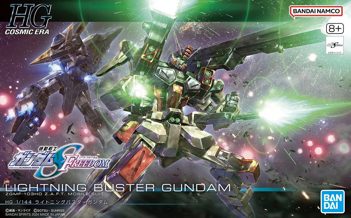 253 LIGHTNING BUSTER GUNDAM