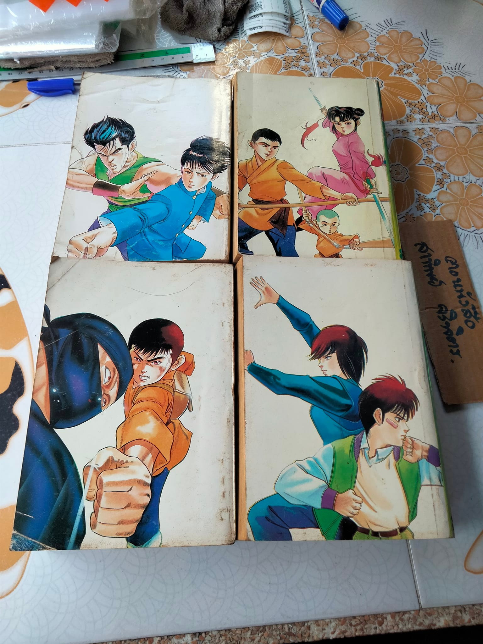 เคนจิยอดนักสู้ (4 เล่มจบ) **สินค้าหมด**