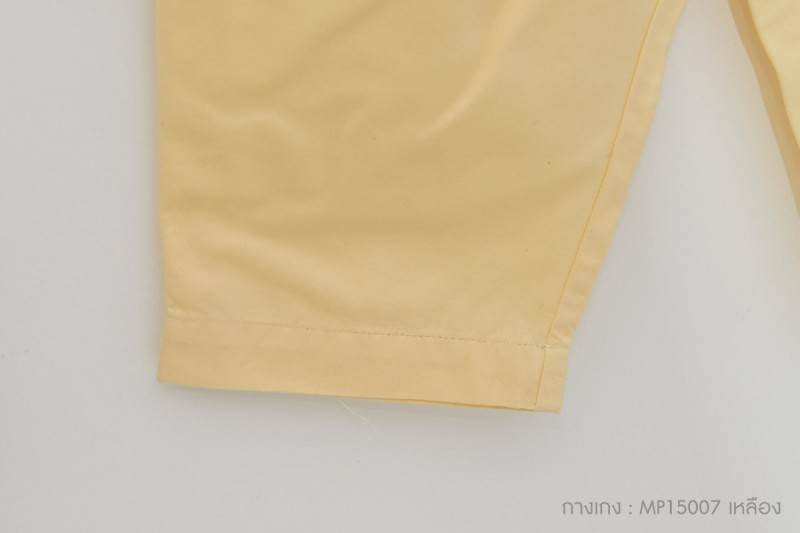 กางเกงสีเหลือง สำหรับเด็ก 4 ถึง 14 ปี