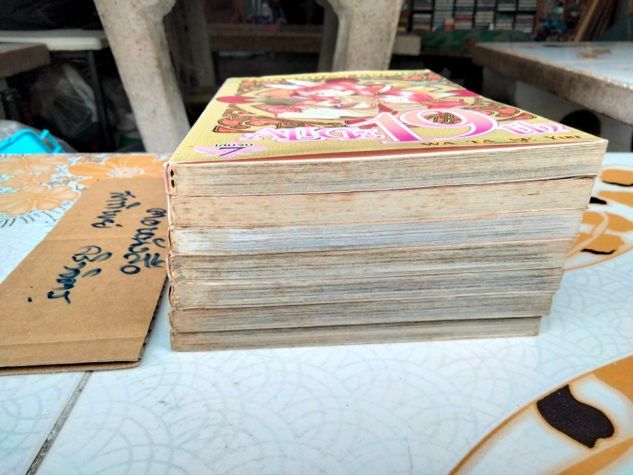 ALICE 19th 7 เล่มจบ (บ้าน)