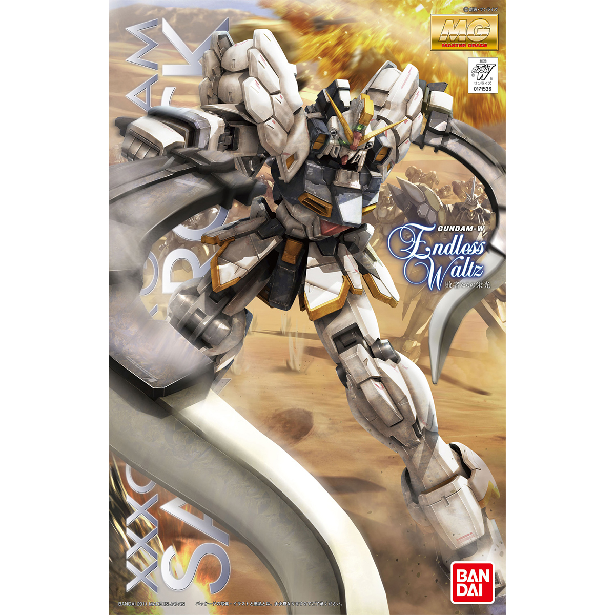 MG XXXG-01SR GUNDAM SANDROCK