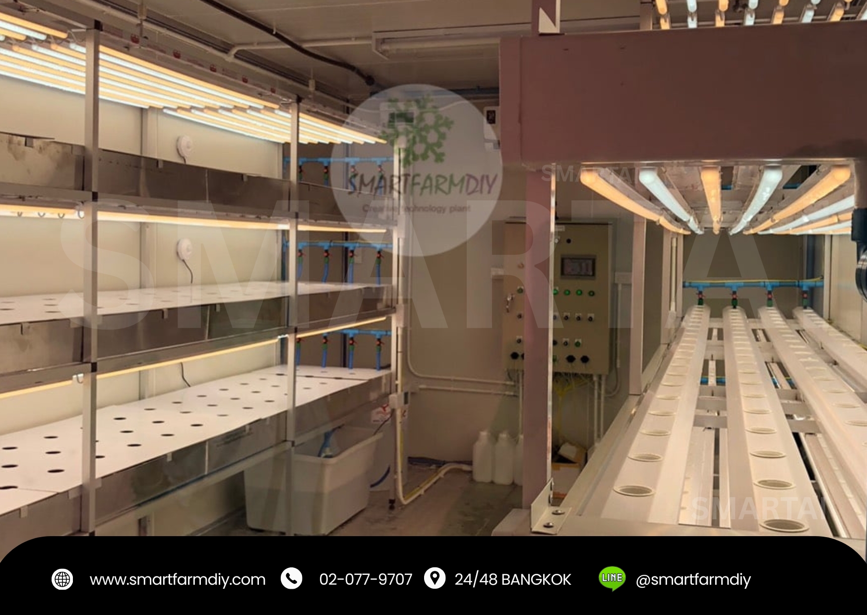 ตู้ปลูกผักในคอนเทรนเนอร์ พร้อมระบบสมาร์ทฟาร์ม